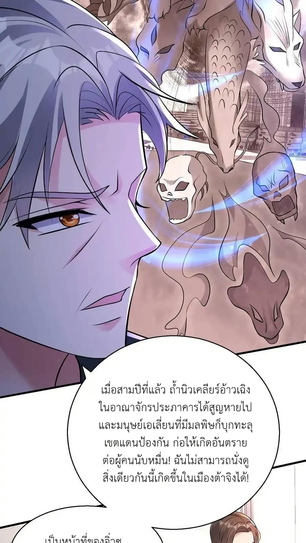 Manga-lc-com อ่านมังงะ อ่านการ์ตูน ออนไลน์ ฟรี I Accidentally Became Invincible While Studying With My Sister ตอนที่ 1 2 3 4 5 6 7 8 9 10 11 12 13 14 ฟรี ไม่มีโฆษณา Manga-lc - อ่าน มังงะ อ่าน การ์ตูน ออนไลน์ อ่านมังงะ ฟรี