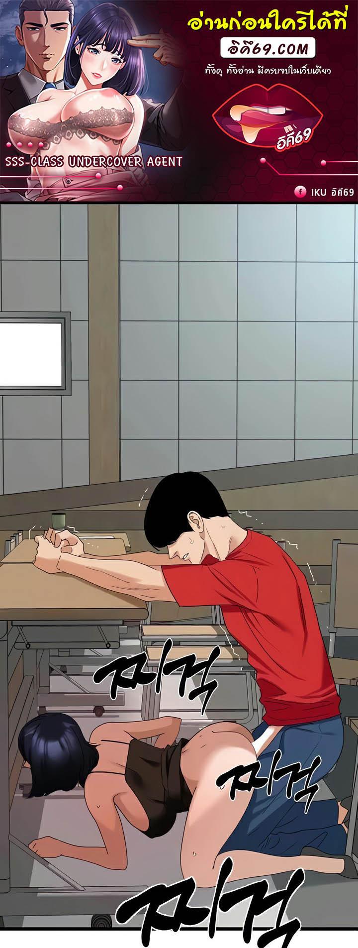 Doujin-Lc- อ่าน โดจิน มังฮวา เกาหลี ญี่ปุ่น จีน แปลไทย SSS-Class Undercover Agent ตอนที่ 1 2 3 4 5 6 7 8 9 10 11 12 13 14 ฟรี ไม่มีโฆษณา อ่าน โดจิน Manhwa เกาหลี ญี่ปุ่น จีน เรามีครบ คัดมาให้เน้นๆ โดจิน 18+ รับประกันความฟินโดย  Doujin Lc