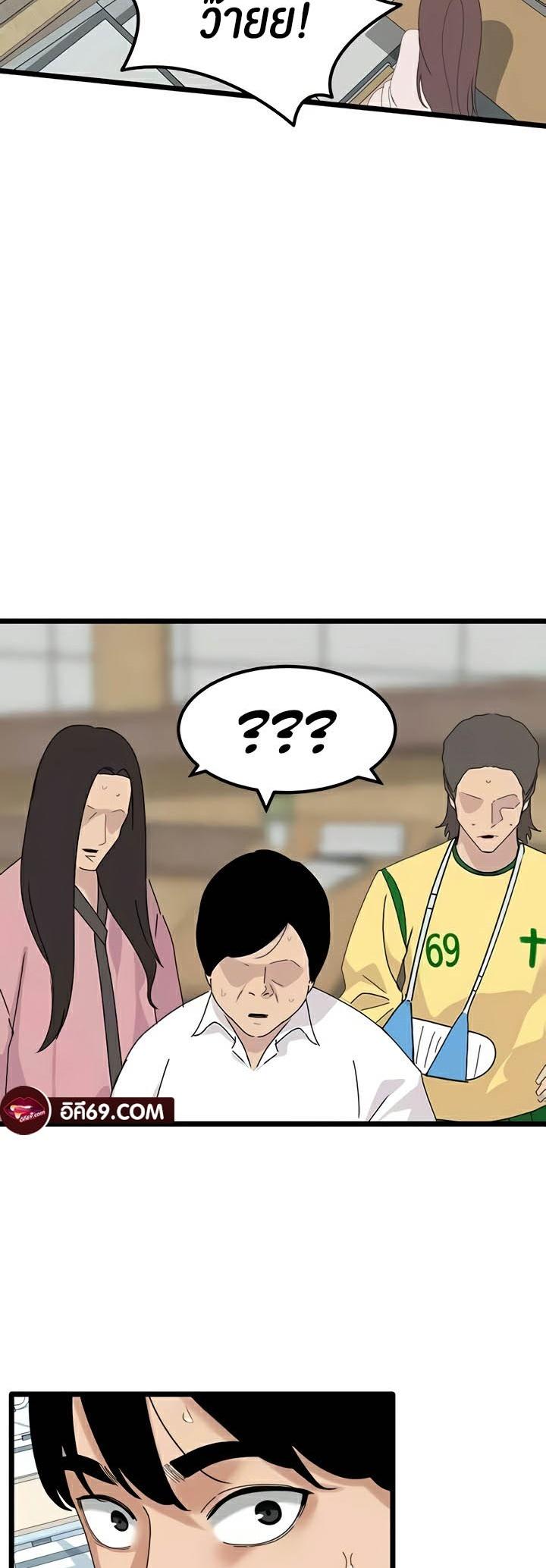 Doujin-Lc- อ่าน โดจิน มังฮวา เกาหลี ญี่ปุ่น จีน แปลไทย SSS-Class Undercover Agent ตอนที่ 1 2 3 4 5 6 7 8 9 10 11 12 13 14 ฟรี ไม่มีโฆษณา อ่าน โดจิน Manhwa เกาหลี ญี่ปุ่น จีน เรามีครบ คัดมาให้เน้นๆ โดจิน 18+ รับประกันความฟินโดย  Doujin Lc