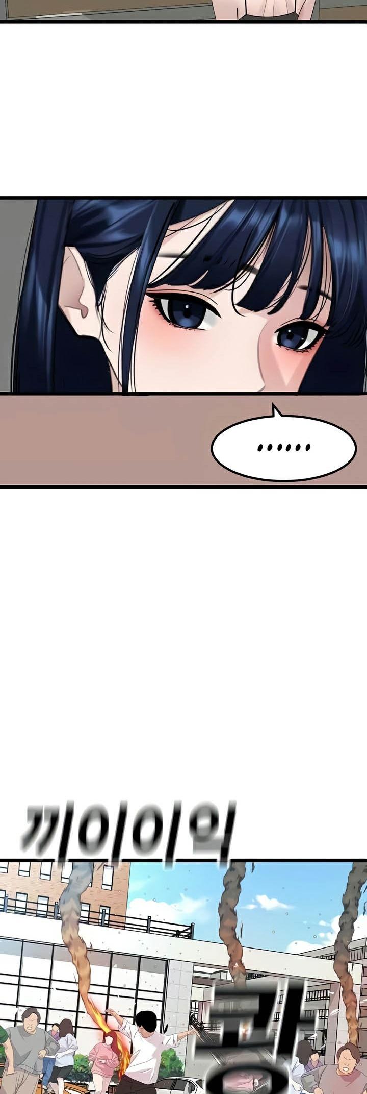 Doujin-Lc- อ่าน โดจิน มังฮวา เกาหลี ญี่ปุ่น จีน แปลไทย SSS-Class Undercover Agent ตอนที่ 1 2 3 4 5 6 7 8 9 10 11 12 13 14 ฟรี ไม่มีโฆษณา อ่าน โดจิน Manhwa เกาหลี ญี่ปุ่น จีน เรามีครบ คัดมาให้เน้นๆ โดจิน 18+ รับประกันความฟินโดย  Doujin Lc