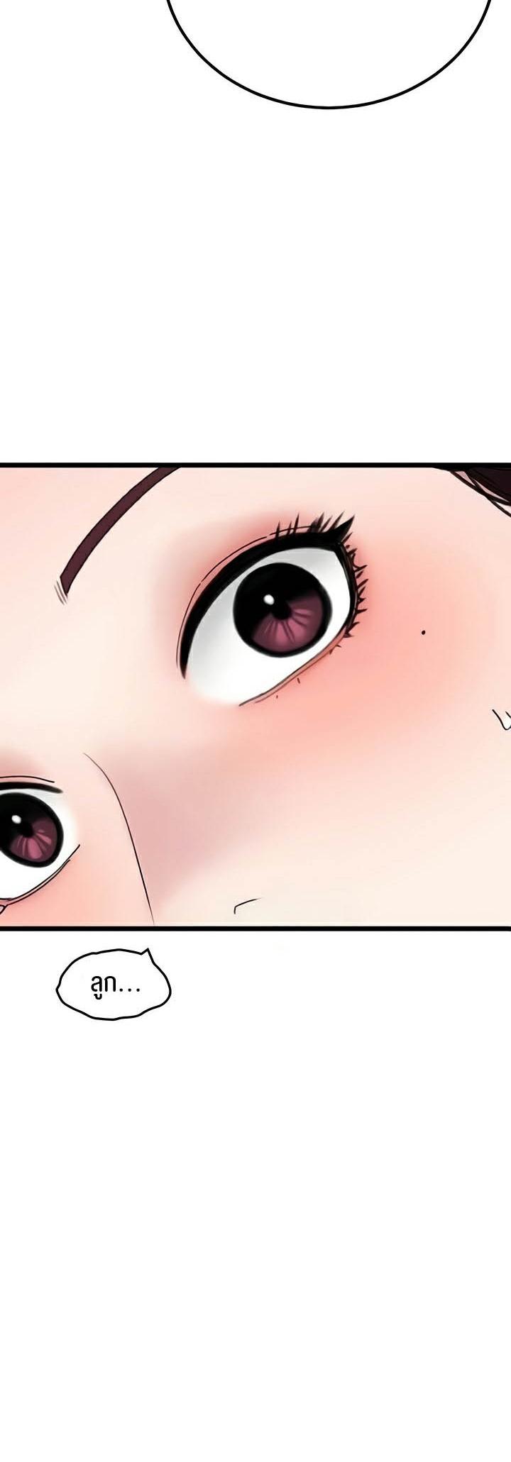 Doujin-Lc- อ่าน โดจิน มังฮวา เกาหลี ญี่ปุ่น จีน แปลไทย SSS-Class Undercover Agent ตอนที่ 1 2 3 4 5 6 7 8 9 10 11 12 13 14 ฟรี ไม่มีโฆษณา อ่าน โดจิน Manhwa เกาหลี ญี่ปุ่น จีน เรามีครบ คัดมาให้เน้นๆ โดจิน 18+ รับประกันความฟินโดย  Doujin Lc