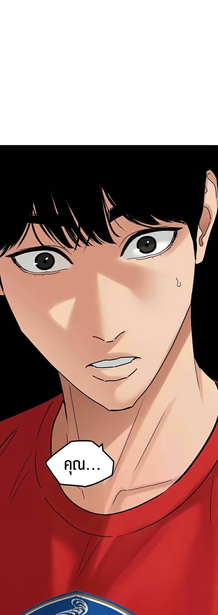 Doujin-Lc- อ่าน โดจิน มังฮวา เกาหลี ญี่ปุ่น จีน แปลไทย SSS-Class Undercover Agent ตอนที่ 1 2 3 4 5 6 7 8 9 10 11 12 13 14 ฟรี ไม่มีโฆษณา อ่าน โดจิน Manhwa เกาหลี ญี่ปุ่น จีน เรามีครบ คัดมาให้เน้นๆ โดจิน 18+ รับประกันความฟินโดย  Doujin Lc