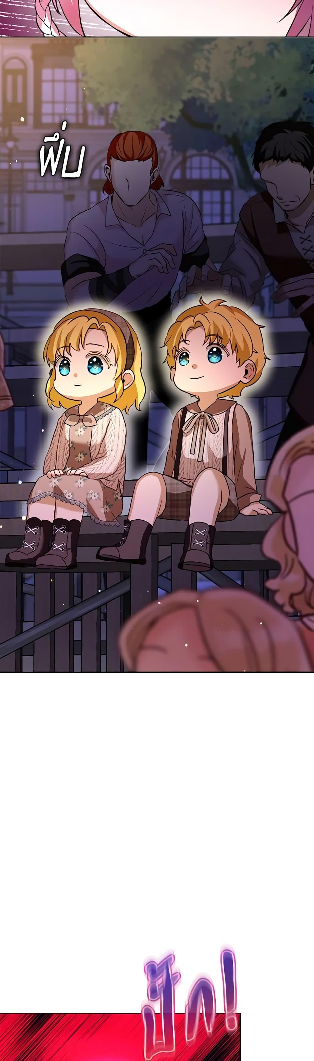 Manga-lc-com อ่านมังงะ อ่านการ์ตูน ออนไลน์ ฟรี I Was Reincarnated as a Baby Fox God ตอนที่ 1 2 3 4 5 6 7 8 9 10 11 12 13 14 ฟรี ไม่มีโฆษณา Manga-lc - อ่าน มังงะ อ่าน การ์ตูน ออนไลน์ อ่านมังงะ ฟรี