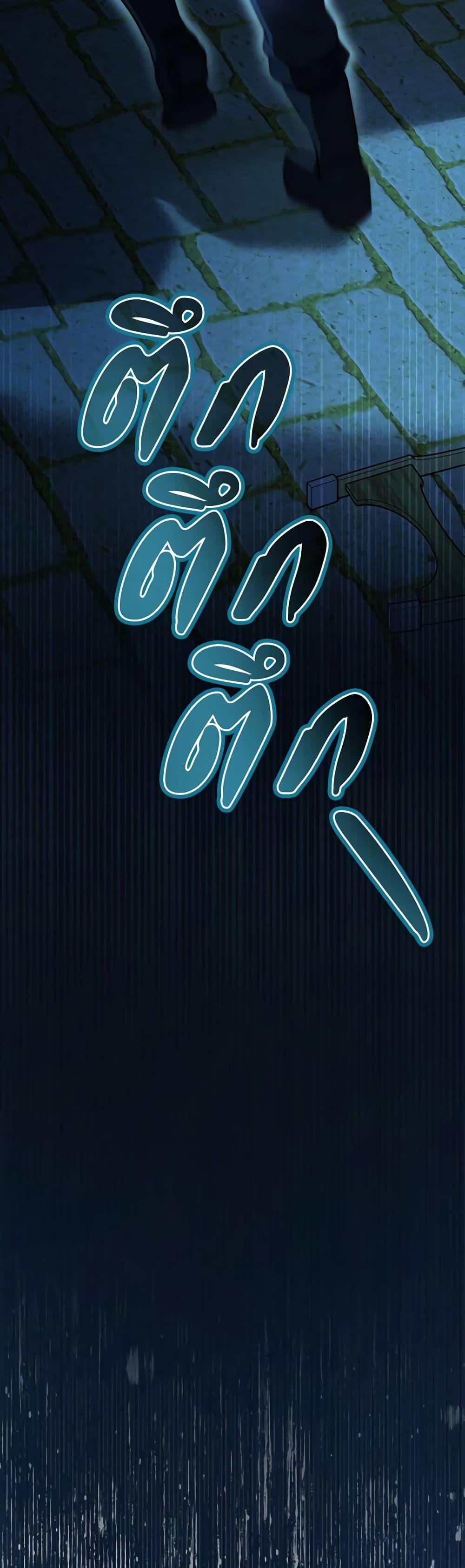 Manga-lc-com อ่านมังงะ อ่านการ์ตูน ออนไลน์ ฟรี I Was Reincarnated as a Baby Fox God ตอนที่ 1 2 3 4 5 6 7 8 9 10 11 12 13 14 ฟรี ไม่มีโฆษณา Manga-lc - อ่าน มังงะ อ่าน การ์ตูน ออนไลน์ อ่านมังงะ ฟรี