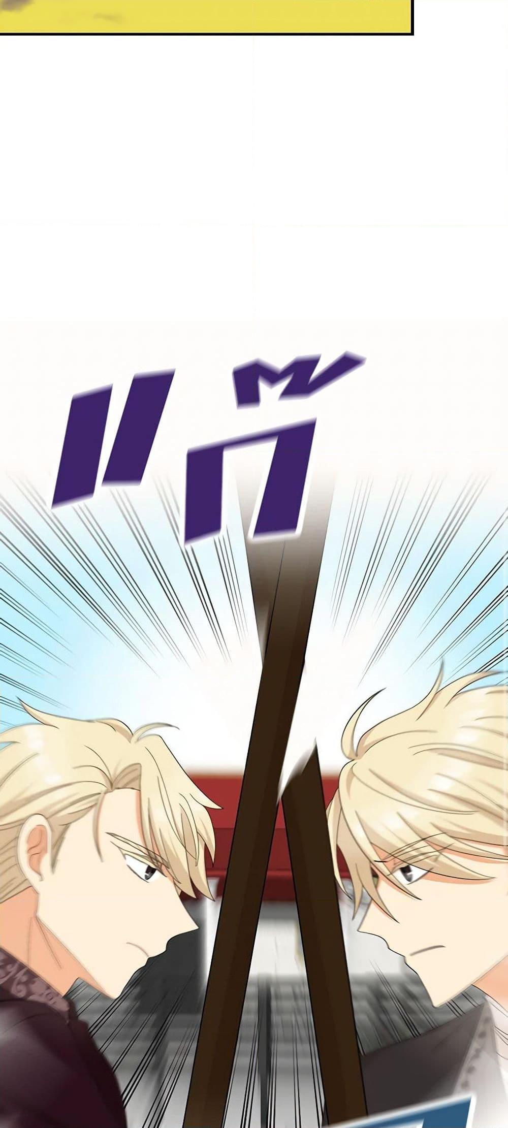 Manga-lc-com อ่านมังงะ อ่านการ์ตูน ออนไลน์ ฟรี I Became the Villain’s Mother ตอนที่ 1 2 3 4 5 6 7 8 9 10 11 12 13 14 ฟรี ไม่มีโฆษณา Manga-lc - อ่าน มังงะ อ่าน การ์ตูน ออนไลน์ อ่านมังงะ ฟรี