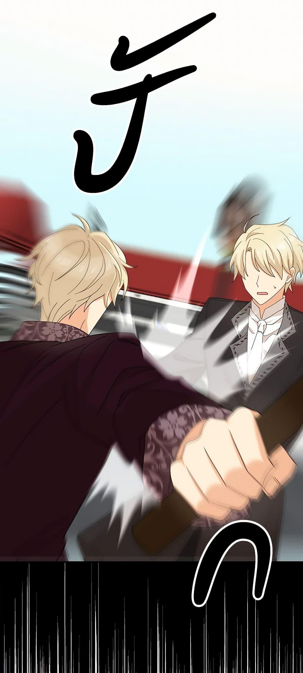 Manga-lc-com อ่านมังงะ อ่านการ์ตูน ออนไลน์ ฟรี I Became the Villain’s Mother ตอนที่ 1 2 3 4 5 6 7 8 9 10 11 12 13 14 ฟรี ไม่มีโฆษณา Manga-lc - อ่าน มังงะ อ่าน การ์ตูน ออนไลน์ อ่านมังงะ ฟรี