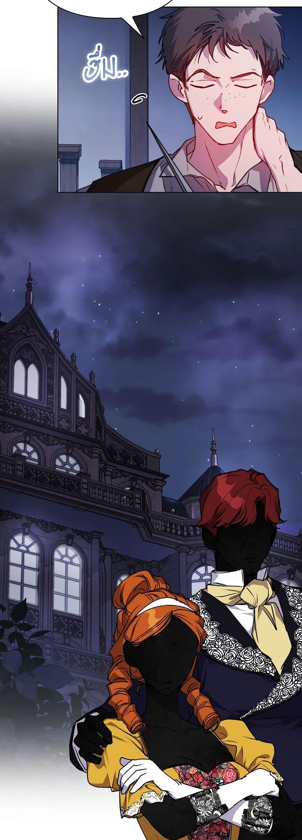 Manga-lc-com อ่านมังงะ อ่านการ์ตูน ออนไลน์ ฟรี I’ll Raise You Well in This Life, Your Majesty! ตอนที่ 1 2 3 4 5 6 7 8 9 10 11 12 13 14 ฟรี ไม่มีโฆษณา Manga-lc - อ่าน มังงะ อ่าน การ์ตูน ออนไลน์ อ่านมังงะ ฟรี