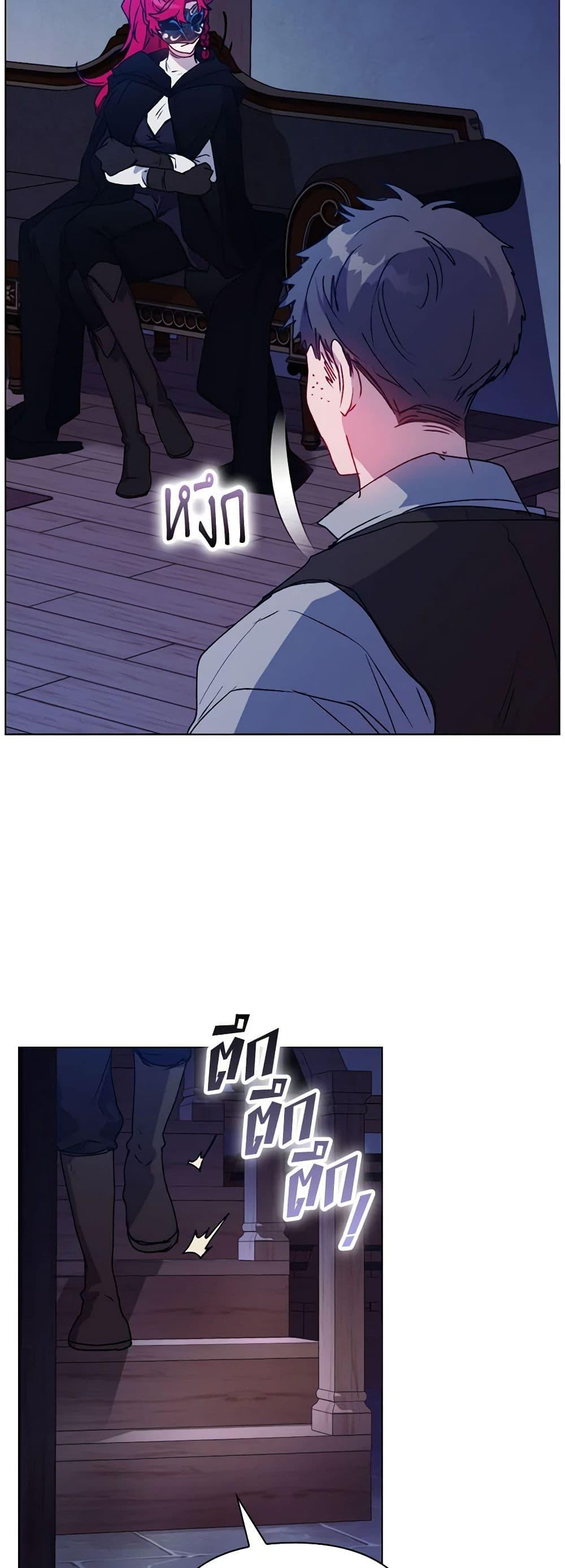 Manga-lc-com อ่านมังงะ อ่านการ์ตูน ออนไลน์ ฟรี I’ll Raise You Well in This Life, Your Majesty! ตอนที่ 1 2 3 4 5 6 7 8 9 10 11 12 13 14 ฟรี ไม่มีโฆษณา Manga-lc - อ่าน มังงะ อ่าน การ์ตูน ออนไลน์ อ่านมังงะ ฟรี