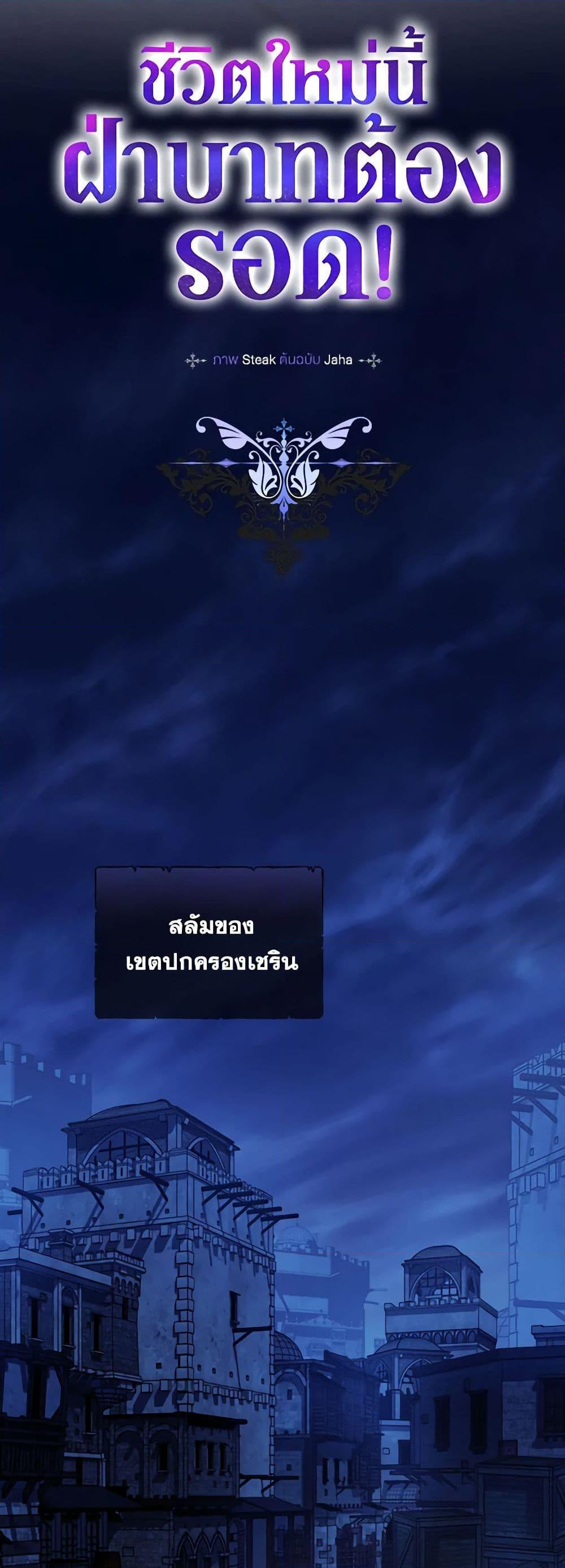 Manga-lc-com อ่านมังงะ อ่านการ์ตูน ออนไลน์ ฟรี I’ll Raise You Well in This Life, Your Majesty! ตอนที่ 1 2 3 4 5 6 7 8 9 10 11 12 13 14 ฟรี ไม่มีโฆษณา Manga-lc - อ่าน มังงะ อ่าน การ์ตูน ออนไลน์ อ่านมังงะ ฟรี