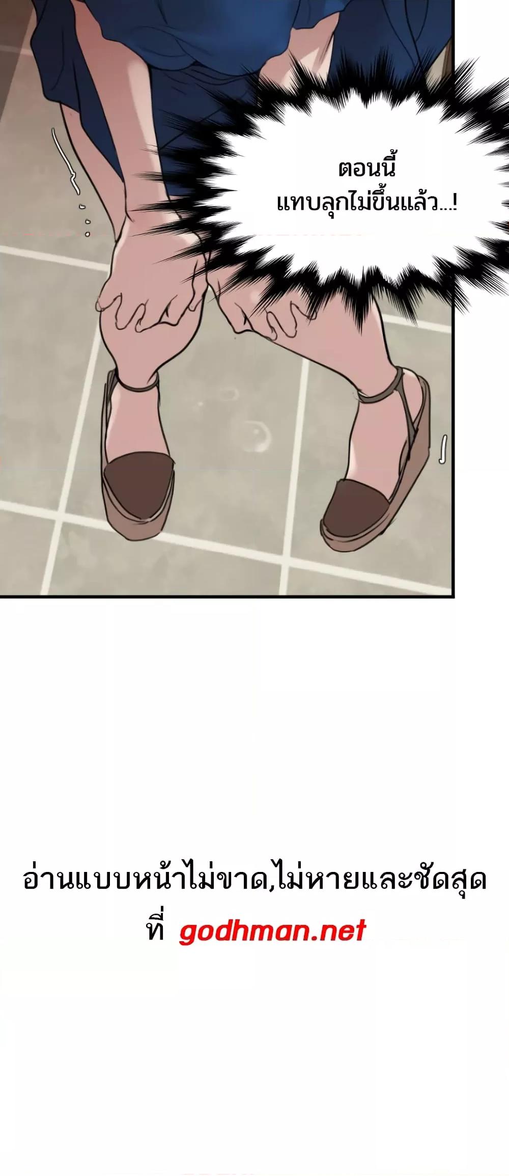 Doujin-Lc- อ่าน โดจิน มังฮวา เกาหลี ญี่ปุ่น จีน แปลไทย Lightning Rod ตอนที่ 1 2 3 4 5 6 7 8 9 10 11 12 13 14 ฟรี ไม่มีโฆษณา อ่าน โดจิน Manhwa เกาหลี ญี่ปุ่น จีน เรามีครบ คัดมาให้เน้นๆ โดจิน 18+ รับประกันความฟินโดย  Doujin Lc
