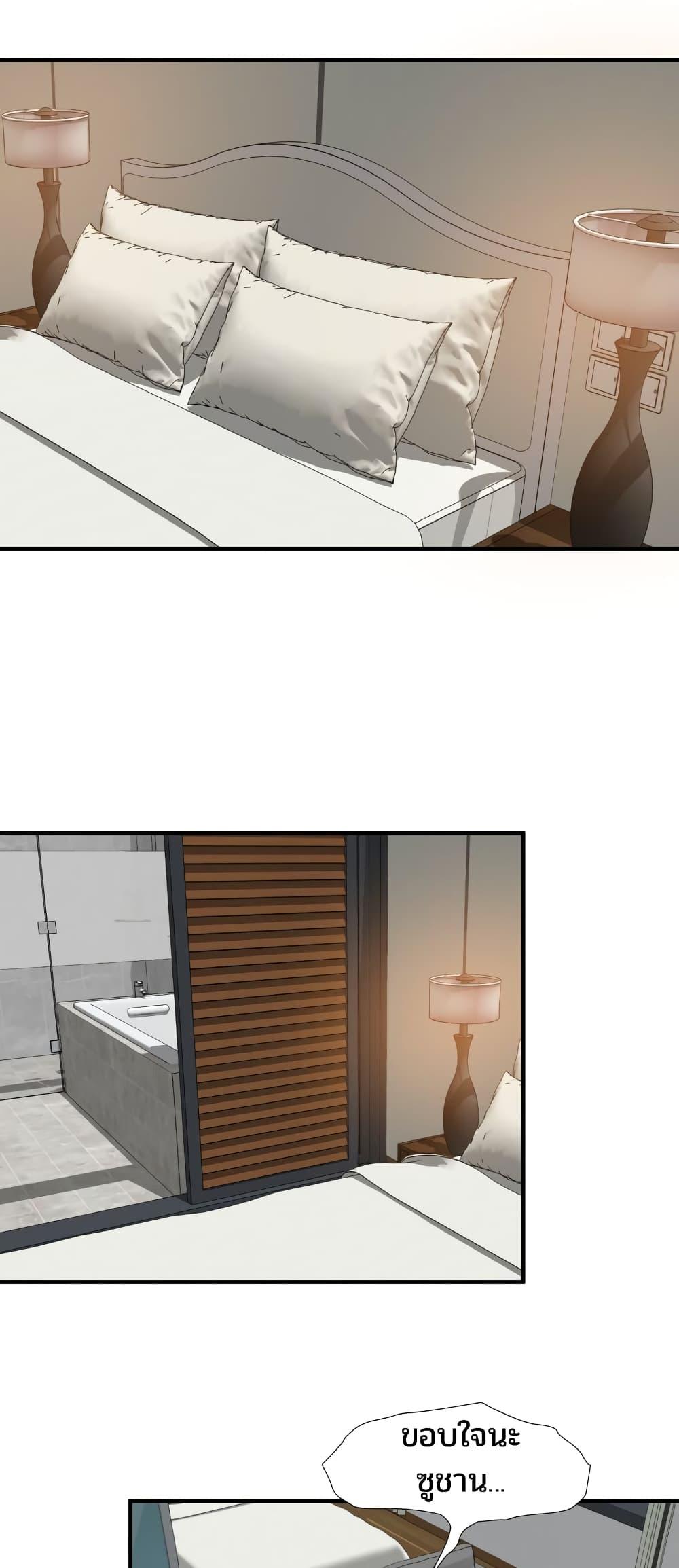 Doujin-Lc- อ่าน โดจิน มังฮวา เกาหลี ญี่ปุ่น จีน แปลไทย Lightning Rod ตอนที่ 1 2 3 4 5 6 7 8 9 10 11 12 13 14 ฟรี ไม่มีโฆษณา อ่าน โดจิน Manhwa เกาหลี ญี่ปุ่น จีน เรามีครบ คัดมาให้เน้นๆ โดจิน 18+ รับประกันความฟินโดย  Doujin Lc