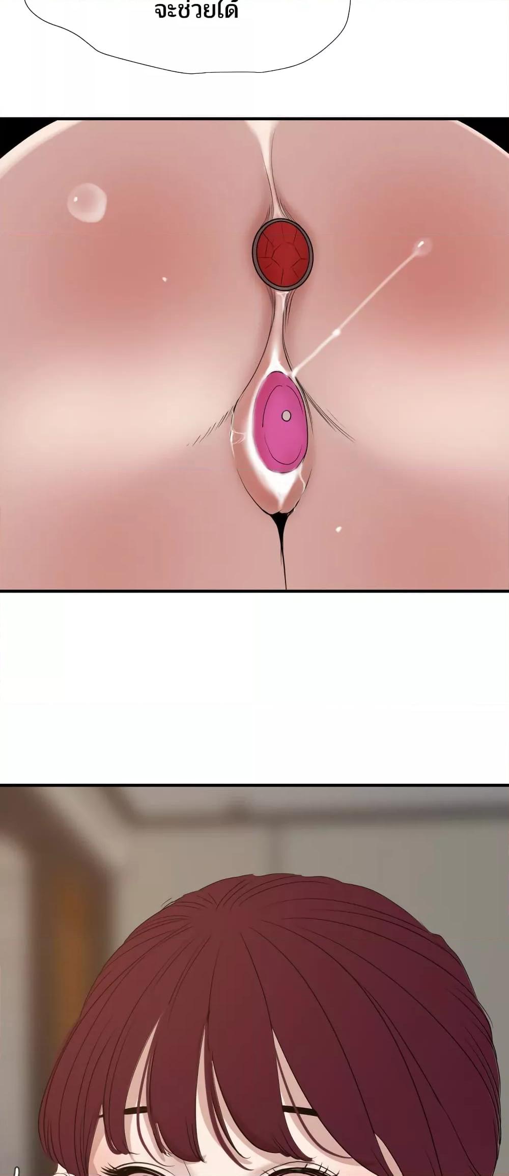 Doujin-Lc- อ่าน โดจิน มังฮวา เกาหลี ญี่ปุ่น จีน แปลไทย Lightning Rod ตอนที่ 1 2 3 4 5 6 7 8 9 10 11 12 13 14 ฟรี ไม่มีโฆษณา อ่าน โดจิน Manhwa เกาหลี ญี่ปุ่น จีน เรามีครบ คัดมาให้เน้นๆ โดจิน 18+ รับประกันความฟินโดย  Doujin Lc
