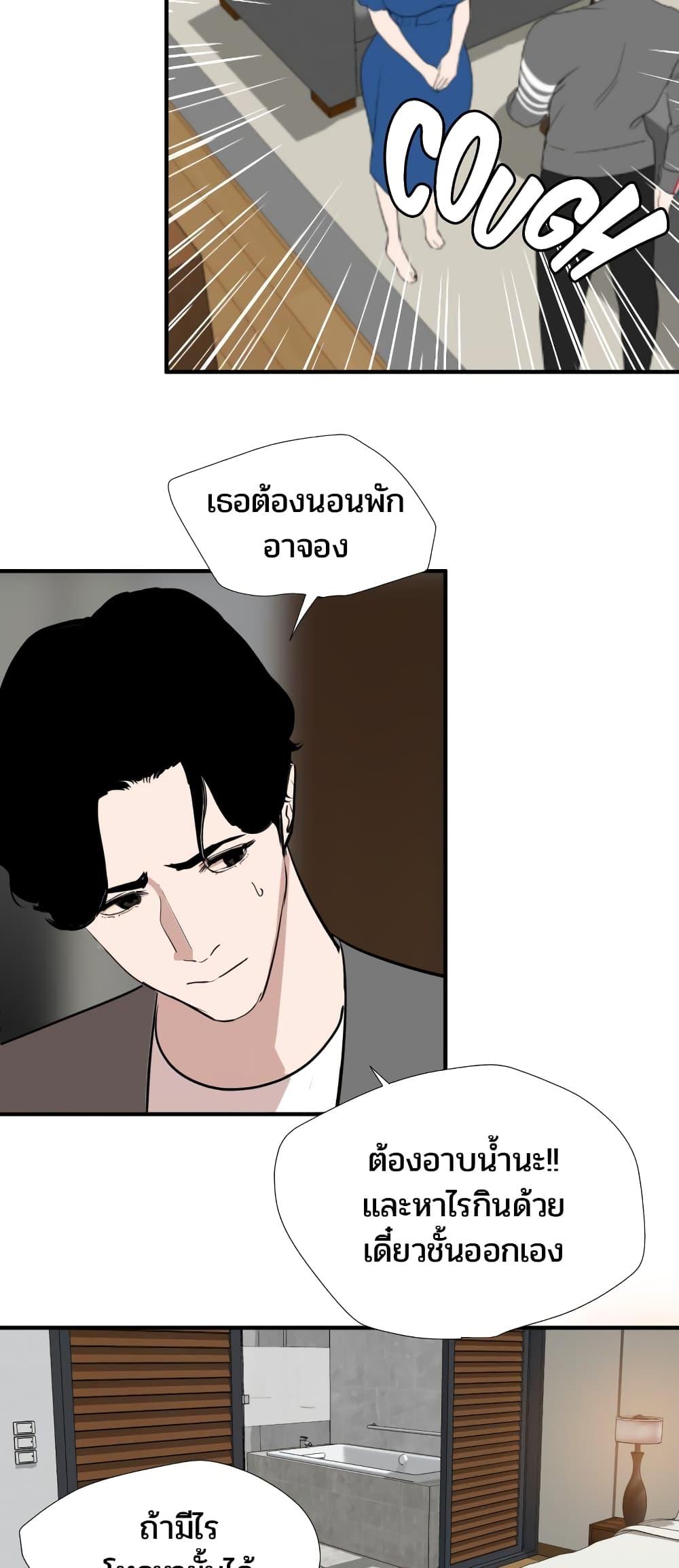 Doujin-Lc- อ่าน โดจิน มังฮวา เกาหลี ญี่ปุ่น จีน แปลไทย Lightning Rod ตอนที่ 1 2 3 4 5 6 7 8 9 10 11 12 13 14 ฟรี ไม่มีโฆษณา อ่าน โดจิน Manhwa เกาหลี ญี่ปุ่น จีน เรามีครบ คัดมาให้เน้นๆ โดจิน 18+ รับประกันความฟินโดย  Doujin Lc