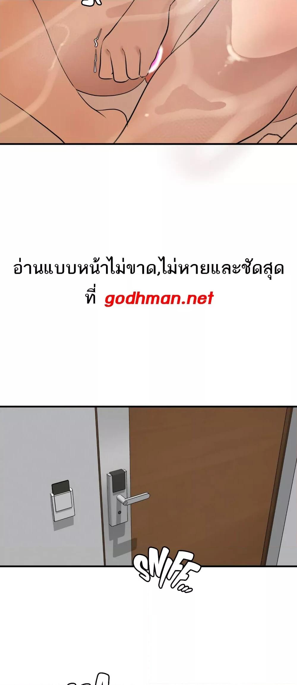 Doujin-Lc- อ่าน โดจิน มังฮวา เกาหลี ญี่ปุ่น จีน แปลไทย Lightning Rod ตอนที่ 1 2 3 4 5 6 7 8 9 10 11 12 13 14 ฟรี ไม่มีโฆษณา อ่าน โดจิน Manhwa เกาหลี ญี่ปุ่น จีน เรามีครบ คัดมาให้เน้นๆ โดจิน 18+ รับประกันความฟินโดย  Doujin Lc