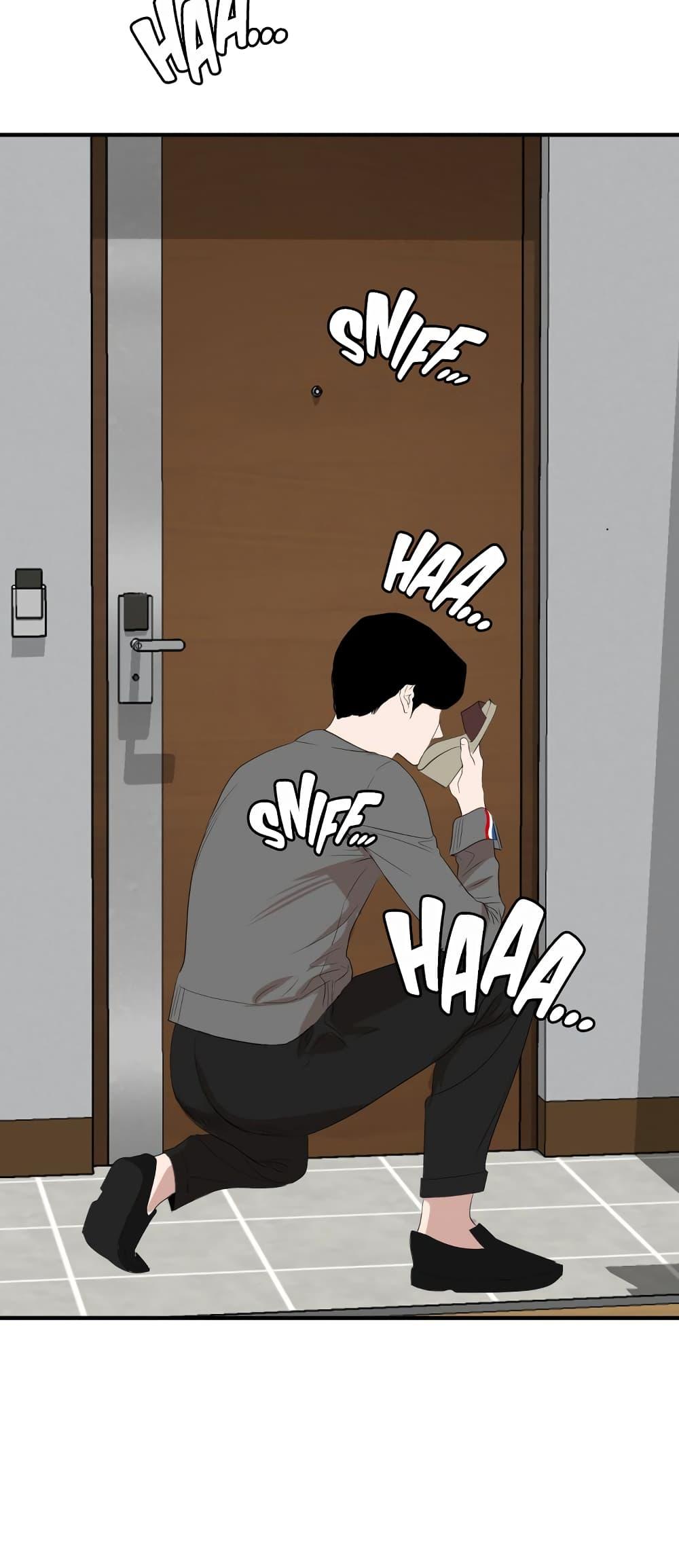 Doujin-Lc- อ่าน โดจิน มังฮวา เกาหลี ญี่ปุ่น จีน แปลไทย Lightning Rod ตอนที่ 1 2 3 4 5 6 7 8 9 10 11 12 13 14 ฟรี ไม่มีโฆษณา อ่าน โดจิน Manhwa เกาหลี ญี่ปุ่น จีน เรามีครบ คัดมาให้เน้นๆ โดจิน 18+ รับประกันความฟินโดย  Doujin Lc