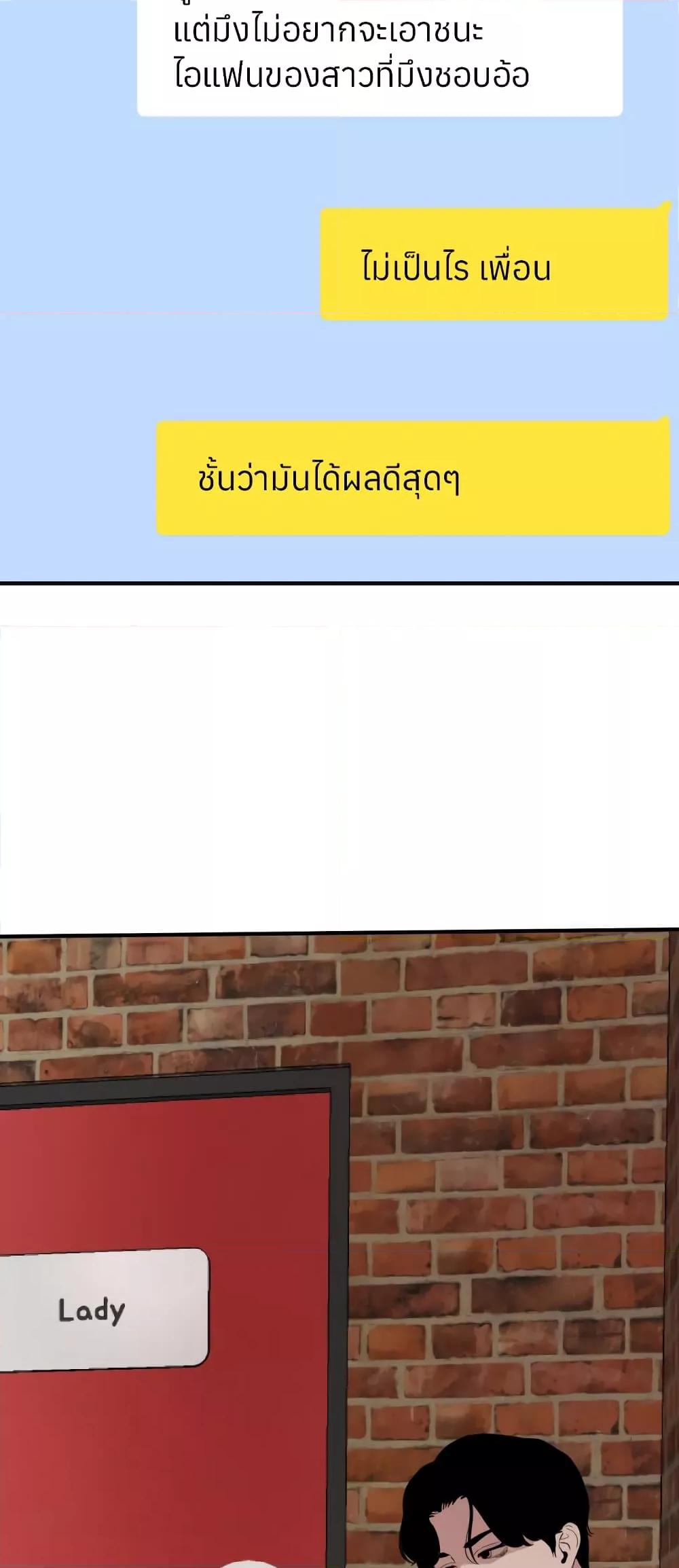 Doujin-Lc- อ่าน โดจิน มังฮวา เกาหลี ญี่ปุ่น จีน แปลไทย Lightning Rod ตอนที่ 1 2 3 4 5 6 7 8 9 10 11 12 13 14 ฟรี ไม่มีโฆษณา อ่าน โดจิน Manhwa เกาหลี ญี่ปุ่น จีน เรามีครบ คัดมาให้เน้นๆ โดจิน 18+ รับประกันความฟินโดย  Doujin Lc