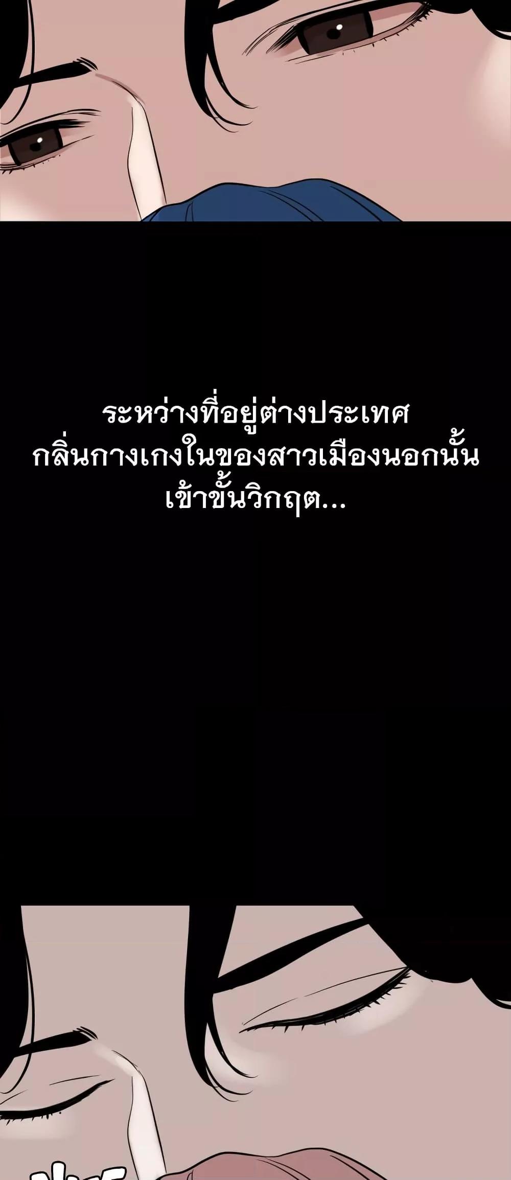 Doujin-Lc- อ่าน โดจิน มังฮวา เกาหลี ญี่ปุ่น จีน แปลไทย Lightning Rod ตอนที่ 1 2 3 4 5 6 7 8 9 10 11 12 13 14 ฟรี ไม่มีโฆษณา อ่าน โดจิน Manhwa เกาหลี ญี่ปุ่น จีน เรามีครบ คัดมาให้เน้นๆ โดจิน 18+ รับประกันความฟินโดย  Doujin Lc