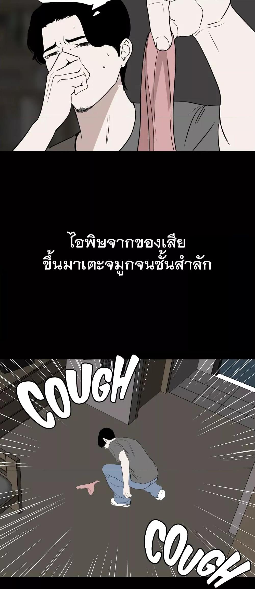 Doujin-Lc- อ่าน โดจิน มังฮวา เกาหลี ญี่ปุ่น จีน แปลไทย Lightning Rod ตอนที่ 1 2 3 4 5 6 7 8 9 10 11 12 13 14 ฟรี ไม่มีโฆษณา อ่าน โดจิน Manhwa เกาหลี ญี่ปุ่น จีน เรามีครบ คัดมาให้เน้นๆ โดจิน 18+ รับประกันความฟินโดย  Doujin Lc