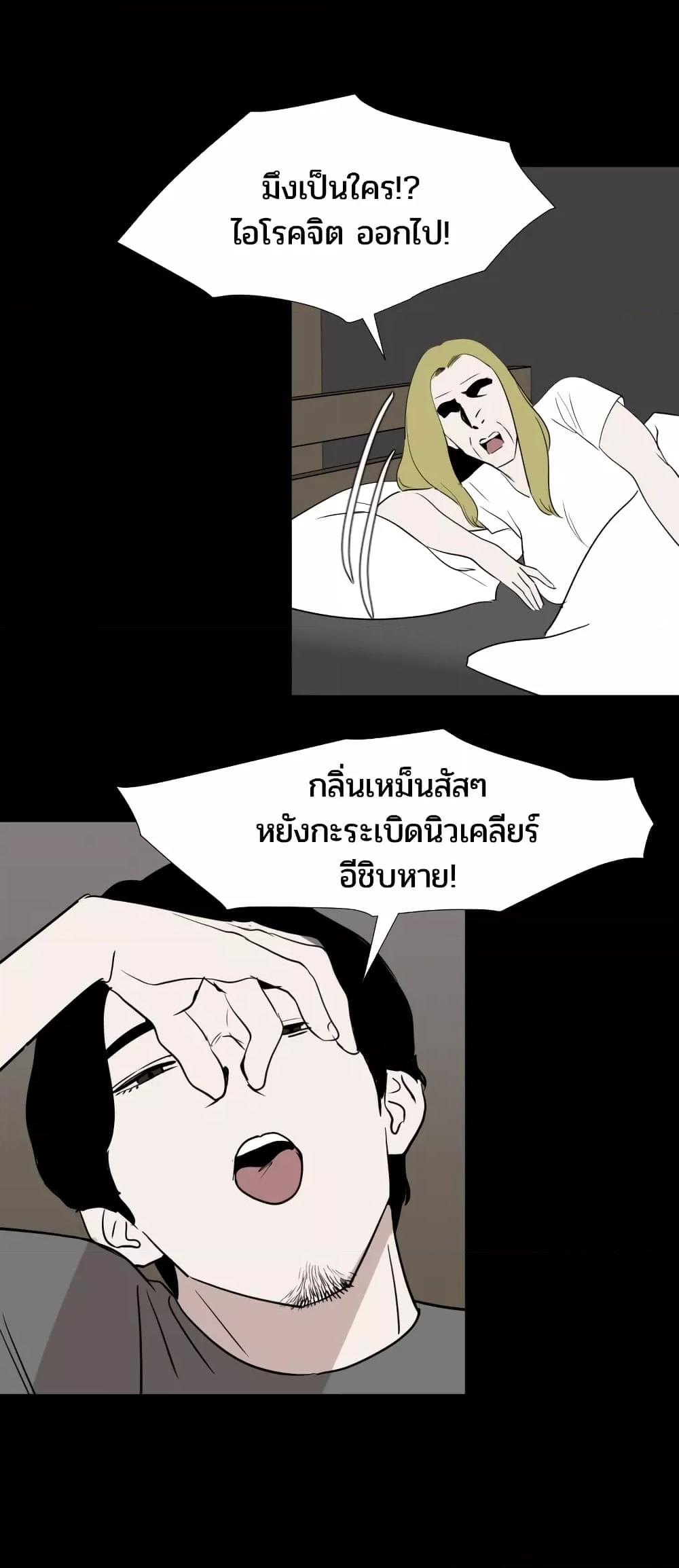 Doujin-Lc- อ่าน โดจิน มังฮวา เกาหลี ญี่ปุ่น จีน แปลไทย Lightning Rod ตอนที่ 1 2 3 4 5 6 7 8 9 10 11 12 13 14 ฟรี ไม่มีโฆษณา อ่าน โดจิน Manhwa เกาหลี ญี่ปุ่น จีน เรามีครบ คัดมาให้เน้นๆ โดจิน 18+ รับประกันความฟินโดย  Doujin Lc