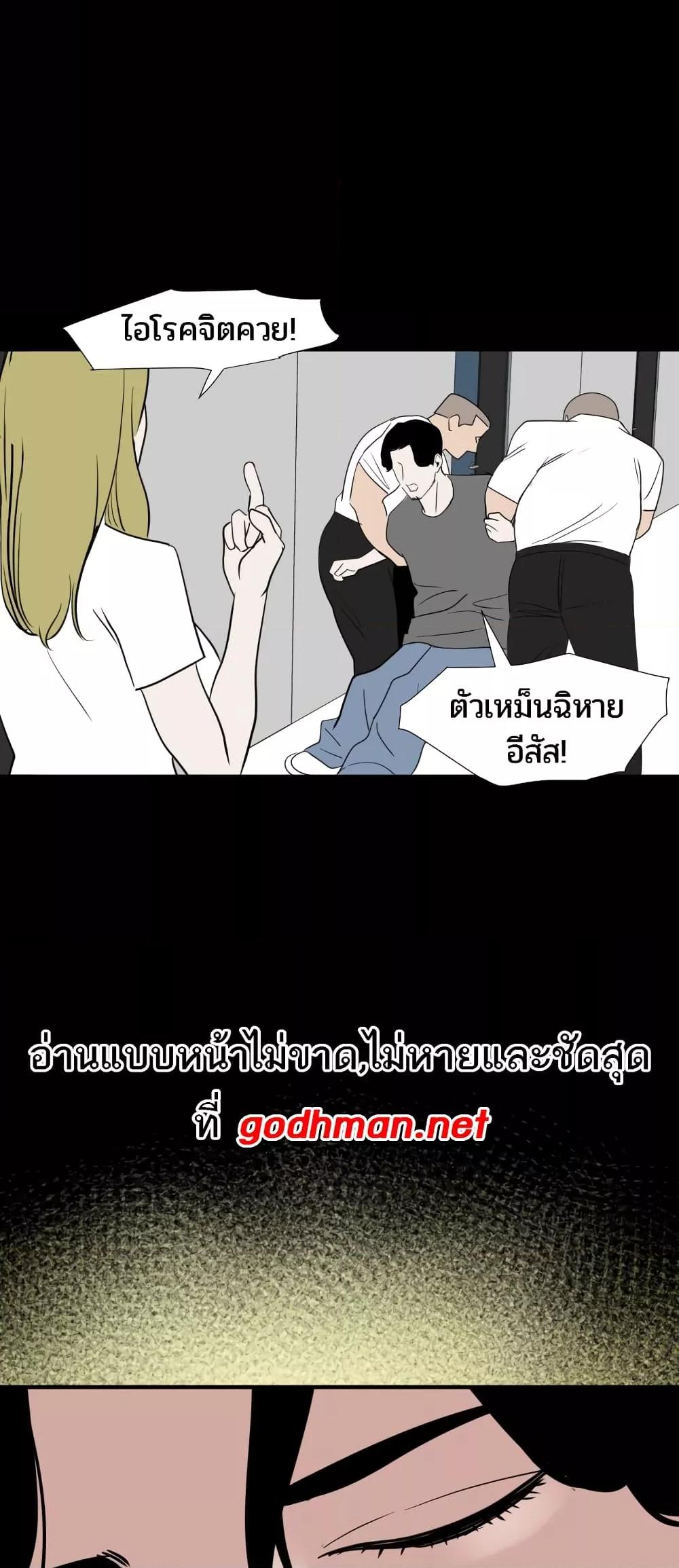 Doujin-Lc- อ่าน โดจิน มังฮวา เกาหลี ญี่ปุ่น จีน แปลไทย Lightning Rod ตอนที่ 1 2 3 4 5 6 7 8 9 10 11 12 13 14 ฟรี ไม่มีโฆษณา อ่าน โดจิน Manhwa เกาหลี ญี่ปุ่น จีน เรามีครบ คัดมาให้เน้นๆ โดจิน 18+ รับประกันความฟินโดย  Doujin Lc