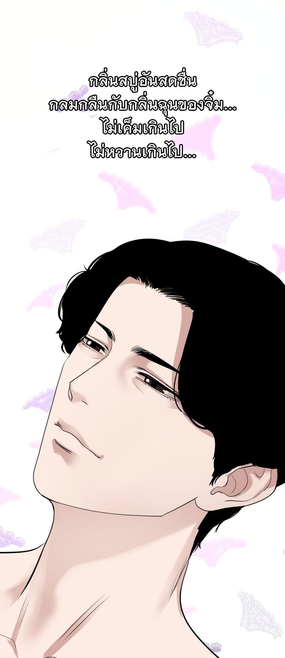 Doujin-Lc- อ่าน โดจิน มังฮวา เกาหลี ญี่ปุ่น จีน แปลไทย Lightning Rod ตอนที่ 1 2 3 4 5 6 7 8 9 10 11 12 13 14 ฟรี ไม่มีโฆษณา อ่าน โดจิน Manhwa เกาหลี ญี่ปุ่น จีน เรามีครบ คัดมาให้เน้นๆ โดจิน 18+ รับประกันความฟินโดย  Doujin Lc