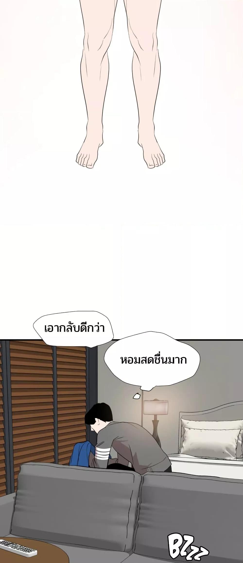 Doujin-Lc- อ่าน โดจิน มังฮวา เกาหลี ญี่ปุ่น จีน แปลไทย Lightning Rod ตอนที่ 1 2 3 4 5 6 7 8 9 10 11 12 13 14 ฟรี ไม่มีโฆษณา อ่าน โดจิน Manhwa เกาหลี ญี่ปุ่น จีน เรามีครบ คัดมาให้เน้นๆ โดจิน 18+ รับประกันความฟินโดย  Doujin Lc