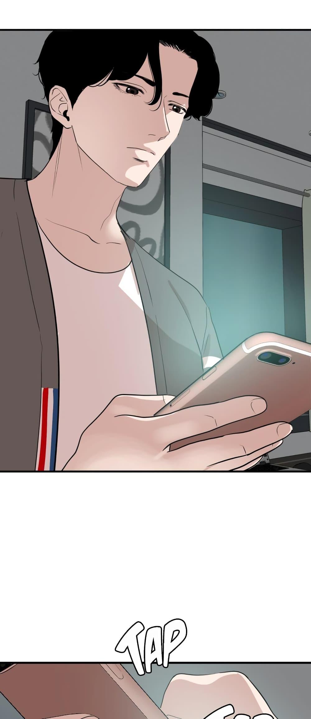 Doujin-Lc- อ่าน โดจิน มังฮวา เกาหลี ญี่ปุ่น จีน แปลไทย Lightning Rod ตอนที่ 1 2 3 4 5 6 7 8 9 10 11 12 13 14 ฟรี ไม่มีโฆษณา อ่าน โดจิน Manhwa เกาหลี ญี่ปุ่น จีน เรามีครบ คัดมาให้เน้นๆ โดจิน 18+ รับประกันความฟินโดย  Doujin Lc