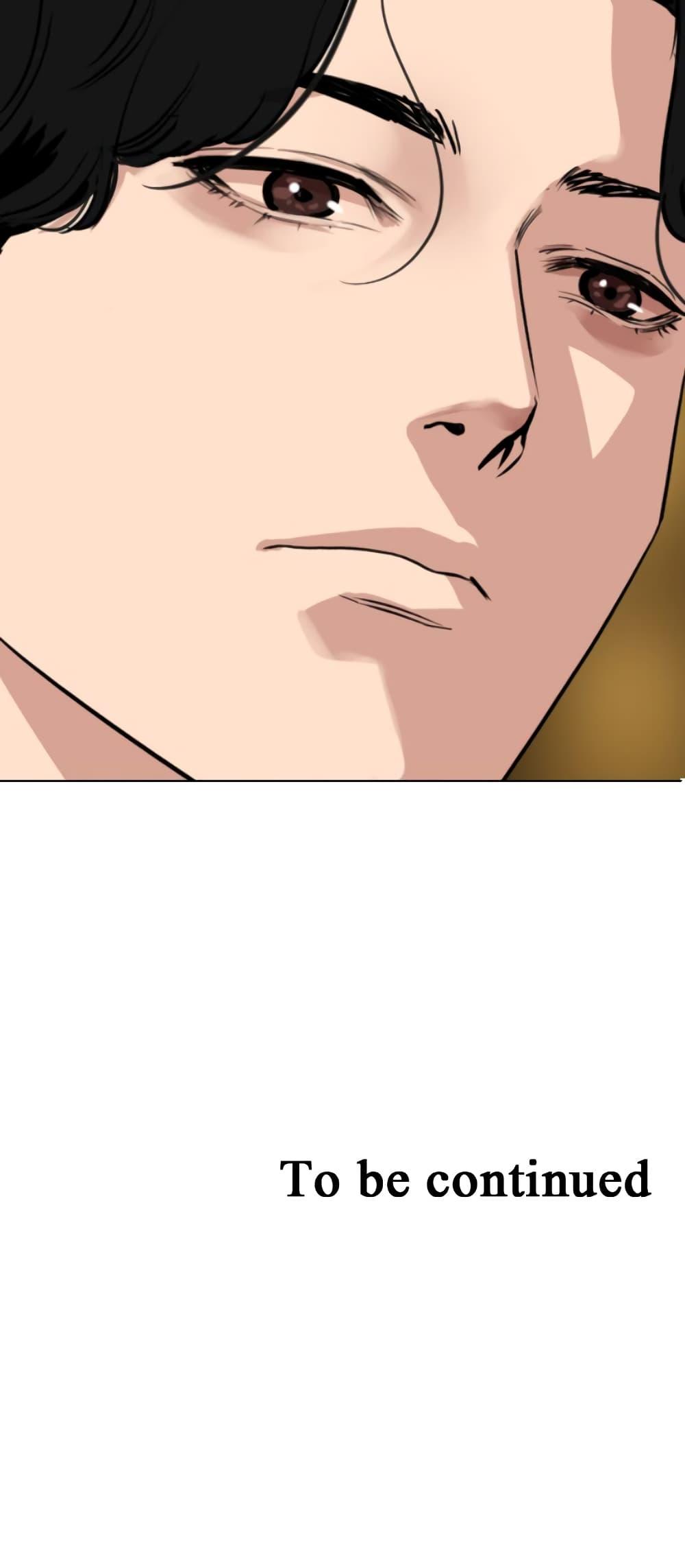 Doujin-Lc- อ่าน โดจิน มังฮวา เกาหลี ญี่ปุ่น จีน แปลไทย Lightning Rod ตอนที่ 1 2 3 4 5 6 7 8 9 10 11 12 13 14 ฟรี ไม่มีโฆษณา อ่าน โดจิน Manhwa เกาหลี ญี่ปุ่น จีน เรามีครบ คัดมาให้เน้นๆ โดจิน 18+ รับประกันความฟินโดย  Doujin Lc