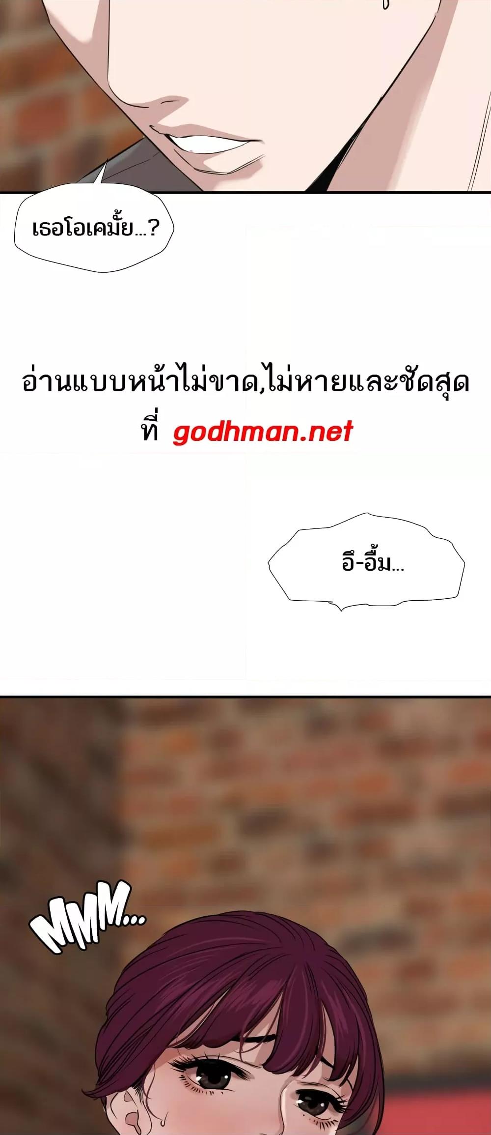 Doujin-Lc- อ่าน โดจิน มังฮวา เกาหลี ญี่ปุ่น จีน แปลไทย Lightning Rod ตอนที่ 1 2 3 4 5 6 7 8 9 10 11 12 13 14 ฟรี ไม่มีโฆษณา อ่าน โดจิน Manhwa เกาหลี ญี่ปุ่น จีน เรามีครบ คัดมาให้เน้นๆ โดจิน 18+ รับประกันความฟินโดย  Doujin Lc