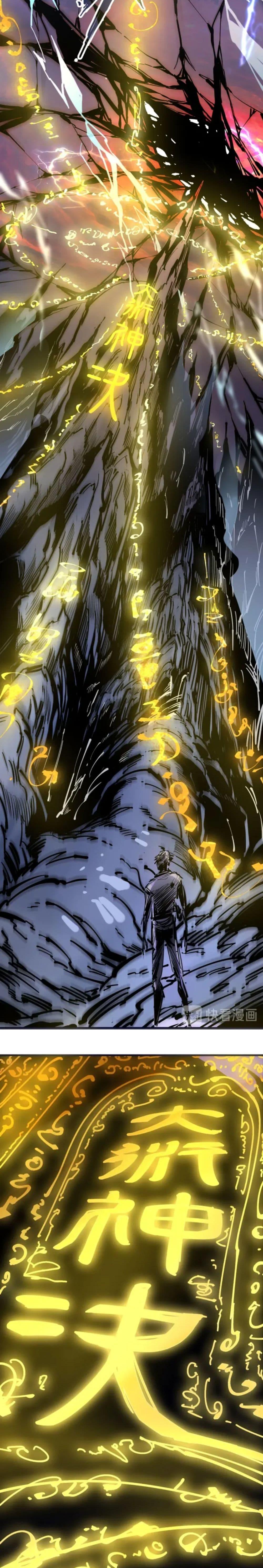 Manga-lc-com อ่านมังงะ อ่านการ์ตูน ออนไลน์ ฟรี The Eternal Supreme ตอนที่ 1 2 3 4 5 6 7 8 9 10 11 12 13 14 ฟรี ไม่มีโฆษณา Manga-lc - อ่าน มังงะ อ่าน การ์ตูน ออนไลน์ อ่านมังงะ ฟรี