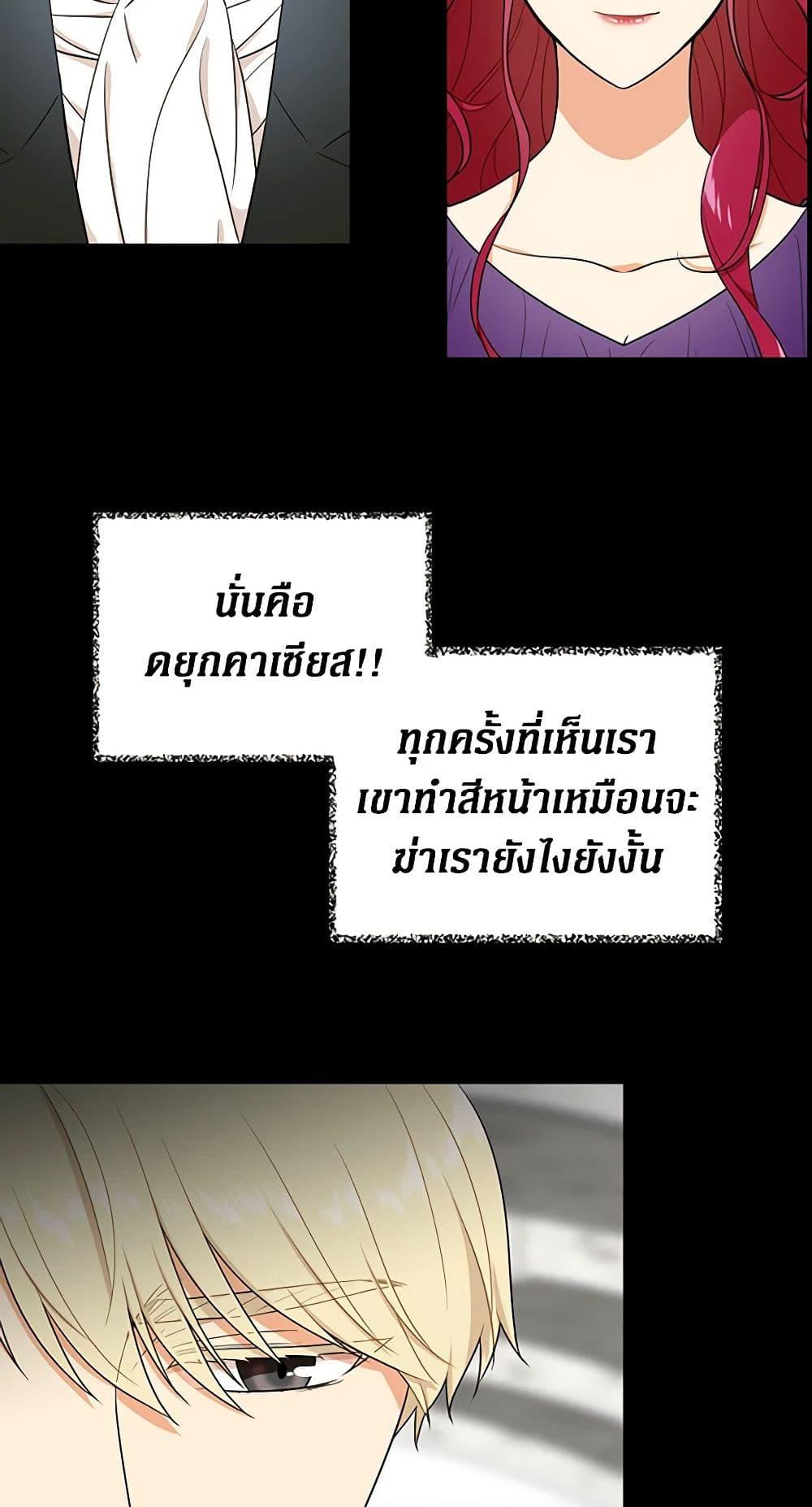 Manga-lc-com อ่านมังงะ อ่านการ์ตูน ออนไลน์ ฟรี I Became the Villain’s Mother ตอนที่ 1 2 3 4 5 6 7 8 9 10 11 12 13 14 ฟรี ไม่มีโฆษณา Manga-lc - อ่าน มังงะ อ่าน การ์ตูน ออนไลน์ อ่านมังงะ ฟรี