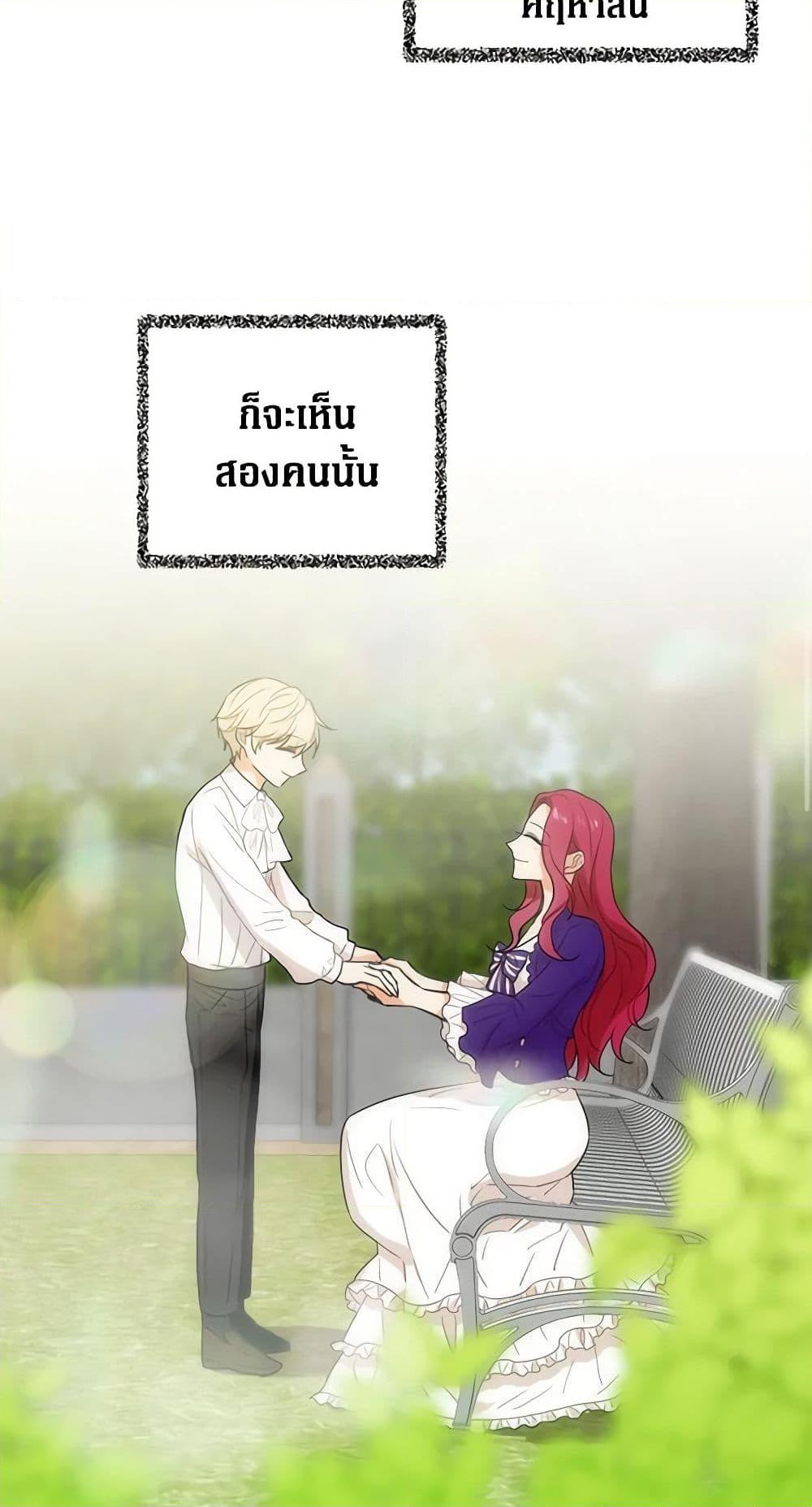 Manga-lc-com อ่านมังงะ อ่านการ์ตูน ออนไลน์ ฟรี I Became the Villain’s Mother ตอนที่ 1 2 3 4 5 6 7 8 9 10 11 12 13 14 ฟรี ไม่มีโฆษณา Manga-lc - อ่าน มังงะ อ่าน การ์ตูน ออนไลน์ อ่านมังงะ ฟรี