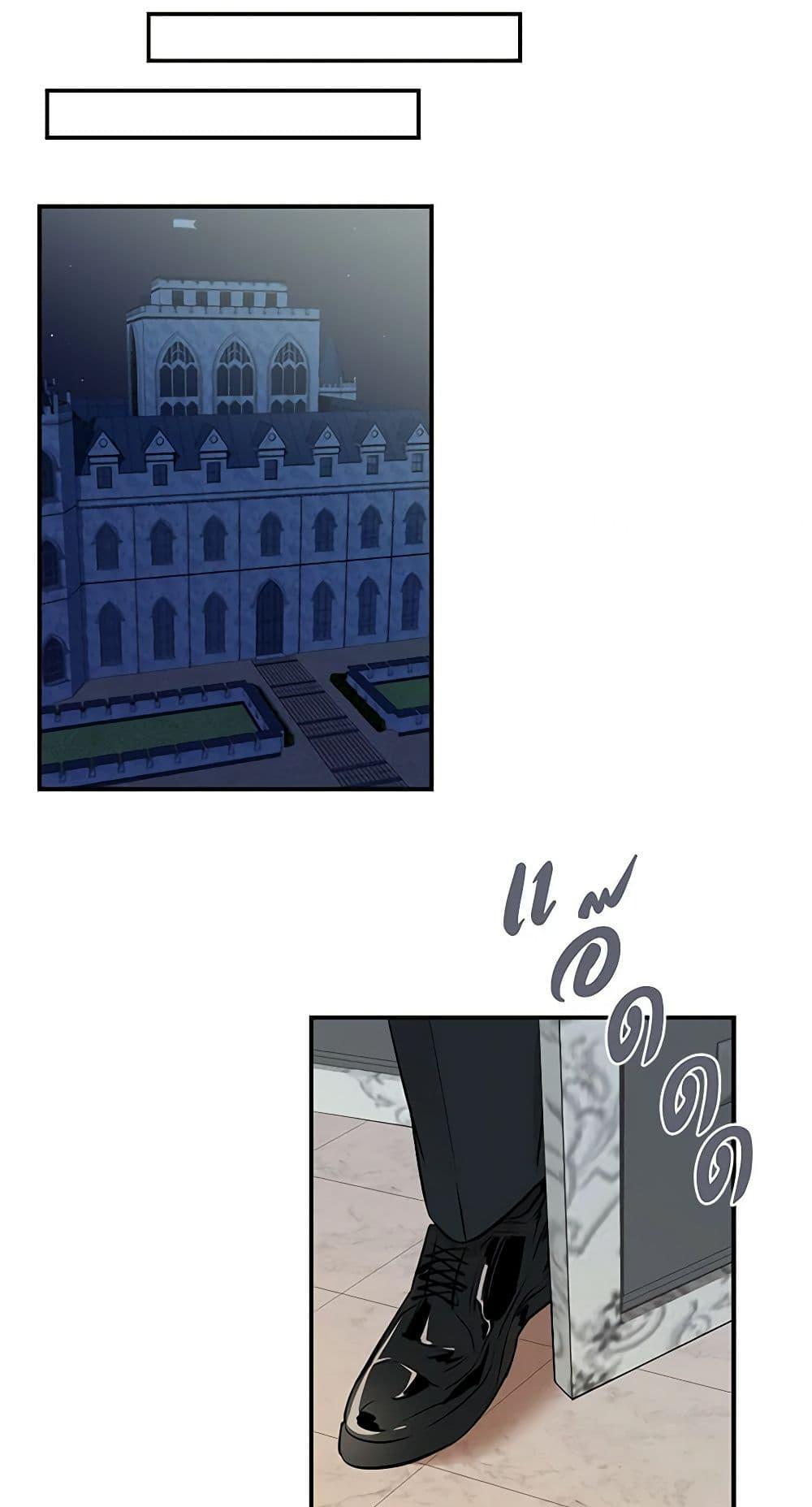 Manga-lc-com อ่านมังงะ อ่านการ์ตูน ออนไลน์ ฟรี I Became the Villain’s Mother ตอนที่ 1 2 3 4 5 6 7 8 9 10 11 12 13 14 ฟรี ไม่มีโฆษณา Manga-lc - อ่าน มังงะ อ่าน การ์ตูน ออนไลน์ อ่านมังงะ ฟรี