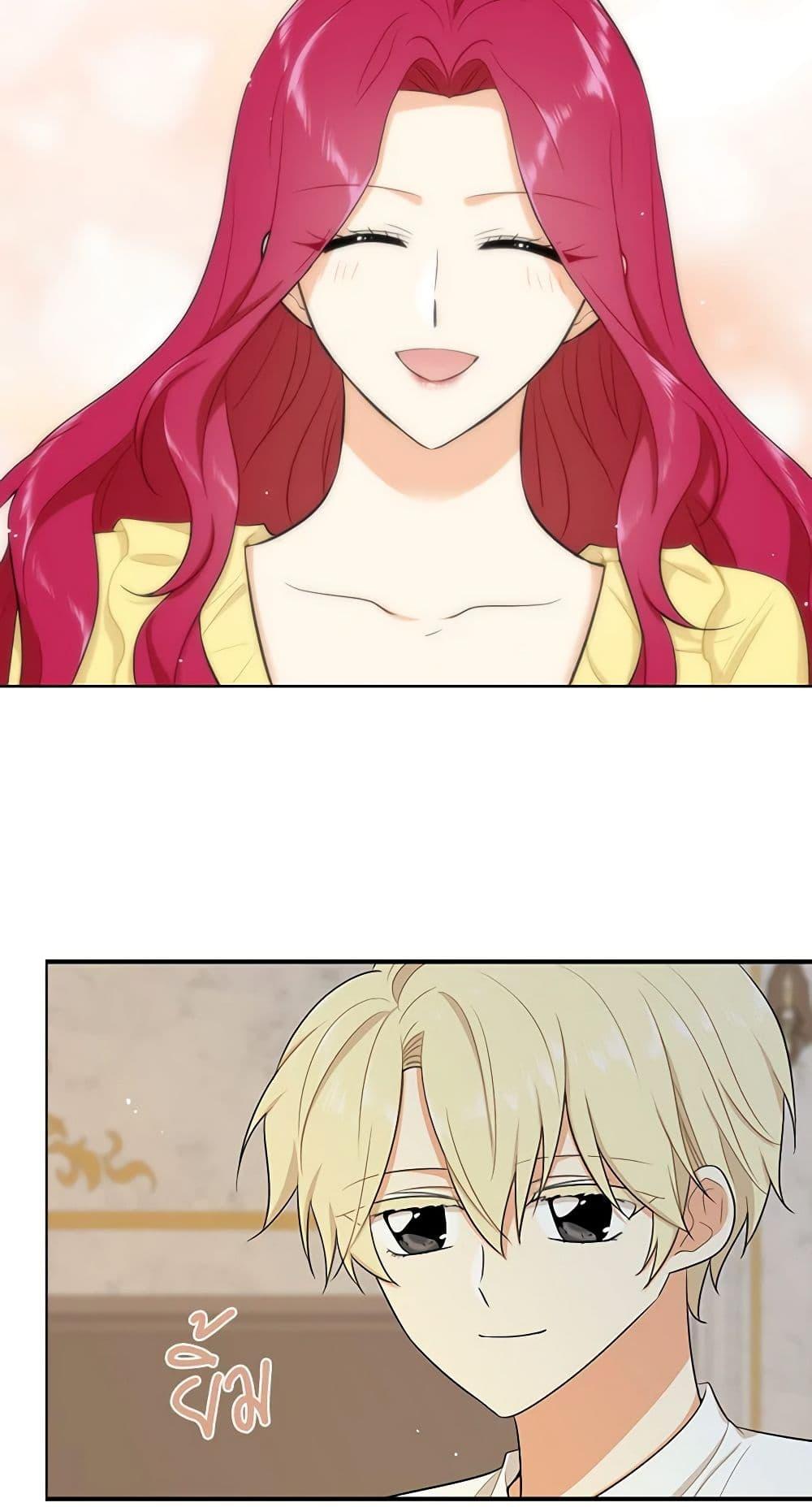 Manga-lc-com อ่านมังงะ อ่านการ์ตูน ออนไลน์ ฟรี I Became the Villain’s Mother ตอนที่ 1 2 3 4 5 6 7 8 9 10 11 12 13 14 ฟรี ไม่มีโฆษณา Manga-lc - อ่าน มังงะ อ่าน การ์ตูน ออนไลน์ อ่านมังงะ ฟรี