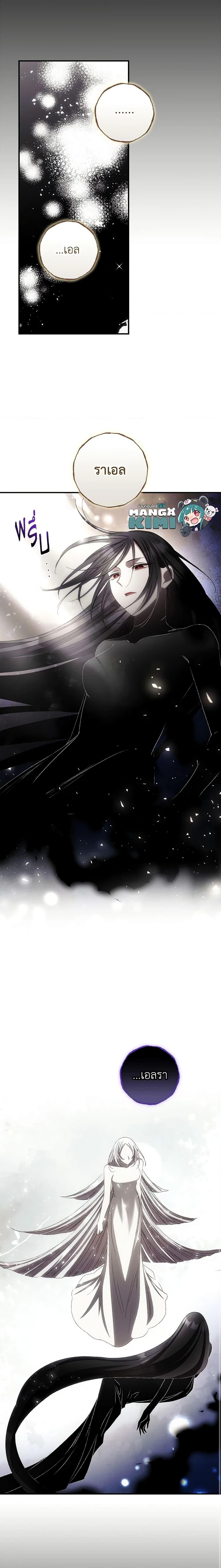 Manga-lc-com อ่านมังงะ อ่านการ์ตูน ออนไลน์ ฟรี I Can See Your Death ตอนที่ 1 2 3 4 5 6 7 8 9 10 11 12 13 14 ฟรี ไม่มีโฆษณา Manga-lc - อ่าน มังงะ อ่าน การ์ตูน ออนไลน์ อ่านมังงะ ฟรี