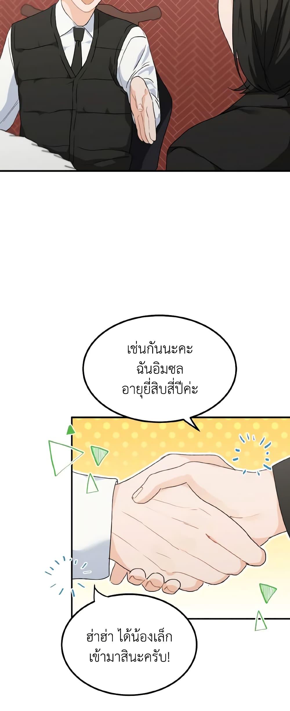 Manga-lc-com อ่านมังงะ อ่านการ์ตูน ออนไลน์ ฟรี Lovely Runner ตอนที่ 1 2 3 4 5 6 7 8 9 10 11 12 13 14 ฟรี ไม่มีโฆษณา Manga-lc - อ่าน มังงะ อ่าน การ์ตูน ออนไลน์ อ่านมังงะ ฟรี