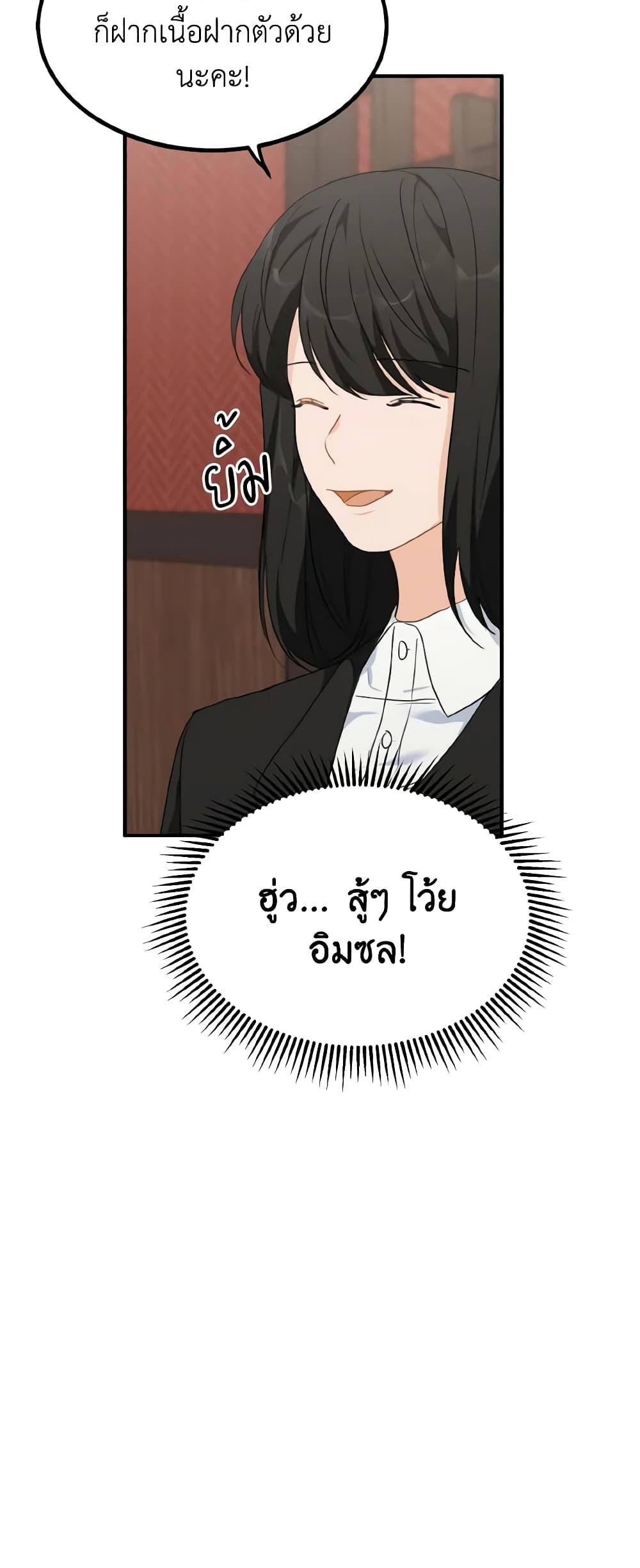 Manga-lc-com อ่านมังงะ อ่านการ์ตูน ออนไลน์ ฟรี Lovely Runner ตอนที่ 1 2 3 4 5 6 7 8 9 10 11 12 13 14 ฟรี ไม่มีโฆษณา Manga-lc - อ่าน มังงะ อ่าน การ์ตูน ออนไลน์ อ่านมังงะ ฟรี
