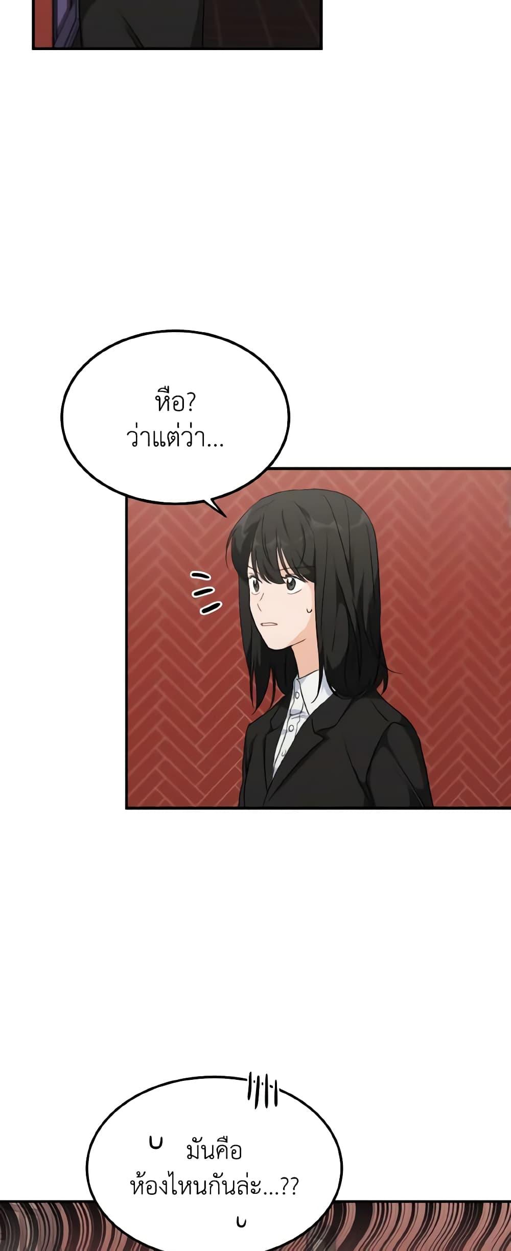 Manga-lc-com อ่านมังงะ อ่านการ์ตูน ออนไลน์ ฟรี Lovely Runner ตอนที่ 1 2 3 4 5 6 7 8 9 10 11 12 13 14 ฟรี ไม่มีโฆษณา Manga-lc - อ่าน มังงะ อ่าน การ์ตูน ออนไลน์ อ่านมังงะ ฟรี