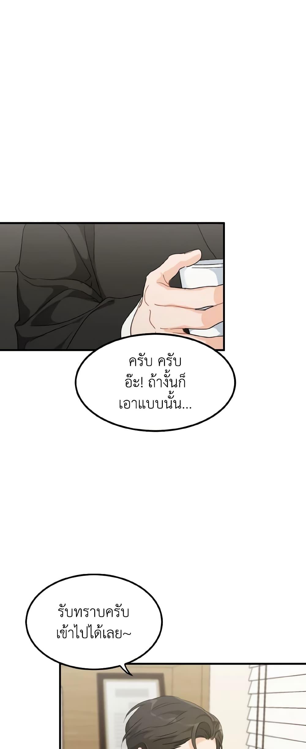 Manga-lc-com อ่านมังงะ อ่านการ์ตูน ออนไลน์ ฟรี Lovely Runner ตอนที่ 1 2 3 4 5 6 7 8 9 10 11 12 13 14 ฟรี ไม่มีโฆษณา Manga-lc - อ่าน มังงะ อ่าน การ์ตูน ออนไลน์ อ่านมังงะ ฟรี