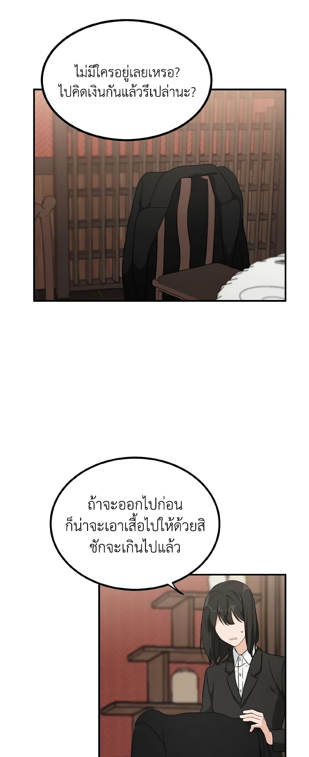 Manga-lc-com อ่านมังงะ อ่านการ์ตูน ออนไลน์ ฟรี Lovely Runner ตอนที่ 1 2 3 4 5 6 7 8 9 10 11 12 13 14 ฟรี ไม่มีโฆษณา Manga-lc - อ่าน มังงะ อ่าน การ์ตูน ออนไลน์ อ่านมังงะ ฟรี