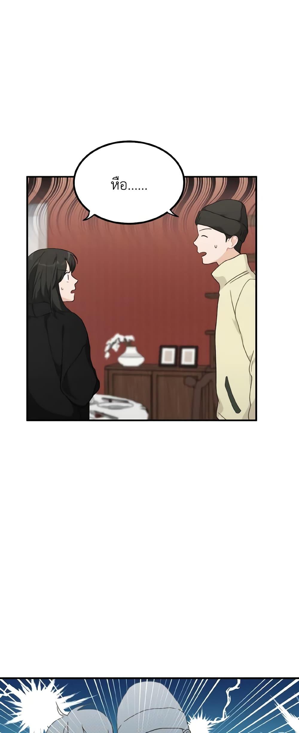 Manga-lc-com อ่านมังงะ อ่านการ์ตูน ออนไลน์ ฟรี Lovely Runner ตอนที่ 1 2 3 4 5 6 7 8 9 10 11 12 13 14 ฟรี ไม่มีโฆษณา Manga-lc - อ่าน มังงะ อ่าน การ์ตูน ออนไลน์ อ่านมังงะ ฟรี