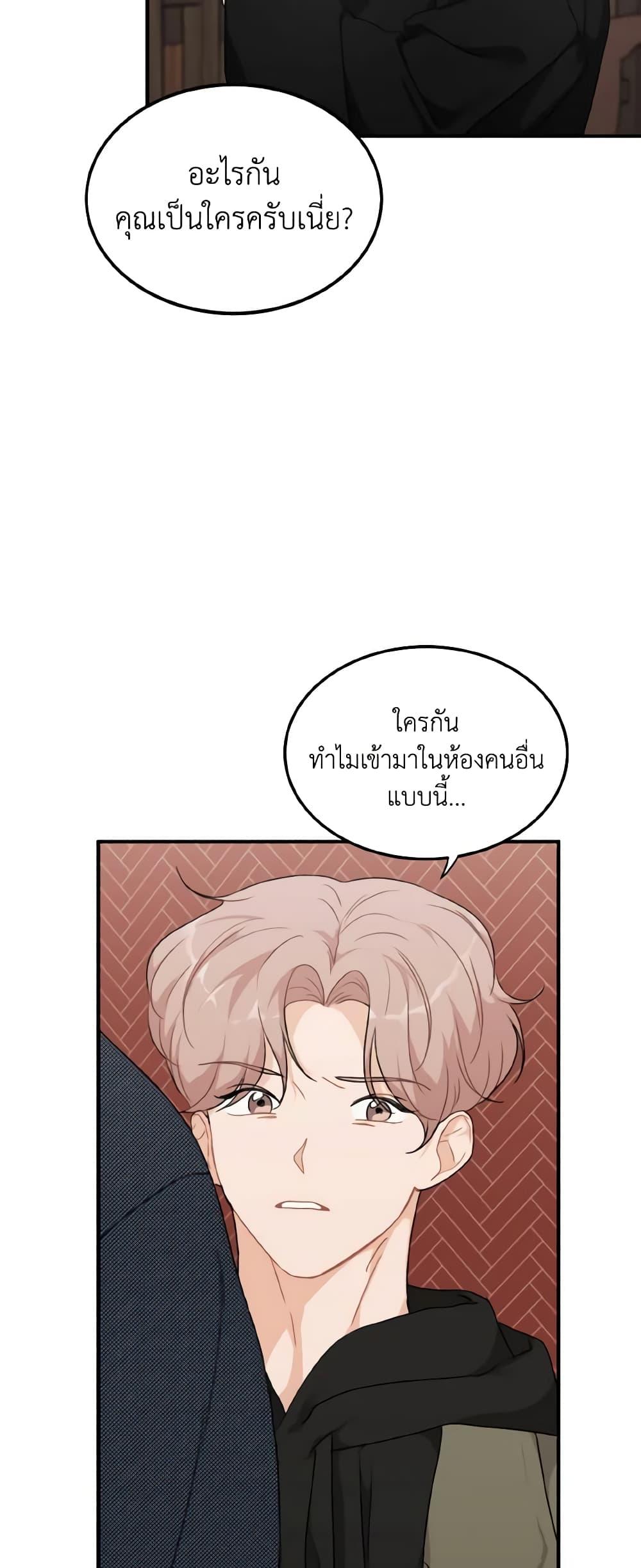 Manga-lc-com อ่านมังงะ อ่านการ์ตูน ออนไลน์ ฟรี Lovely Runner ตอนที่ 1 2 3 4 5 6 7 8 9 10 11 12 13 14 ฟรี ไม่มีโฆษณา Manga-lc - อ่าน มังงะ อ่าน การ์ตูน ออนไลน์ อ่านมังงะ ฟรี