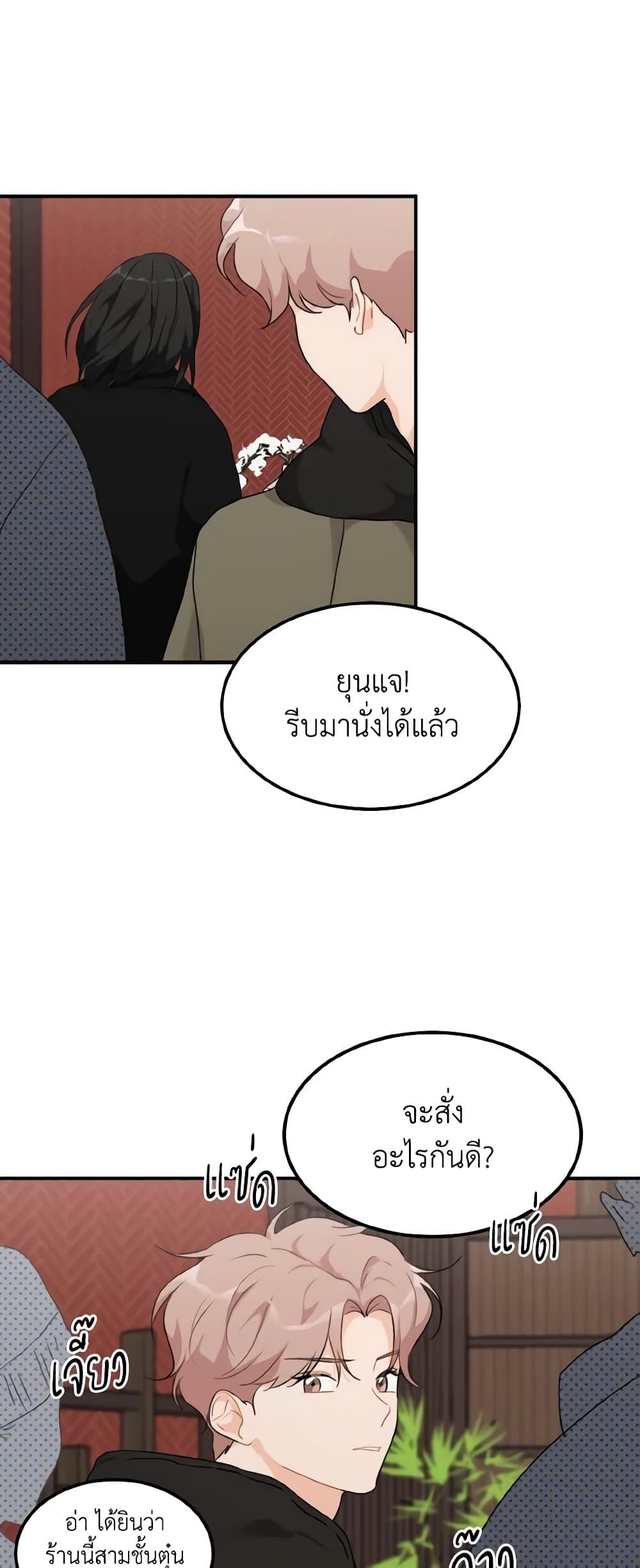 Manga-lc-com อ่านมังงะ อ่านการ์ตูน ออนไลน์ ฟรี Lovely Runner ตอนที่ 1 2 3 4 5 6 7 8 9 10 11 12 13 14 ฟรี ไม่มีโฆษณา Manga-lc - อ่าน มังงะ อ่าน การ์ตูน ออนไลน์ อ่านมังงะ ฟรี