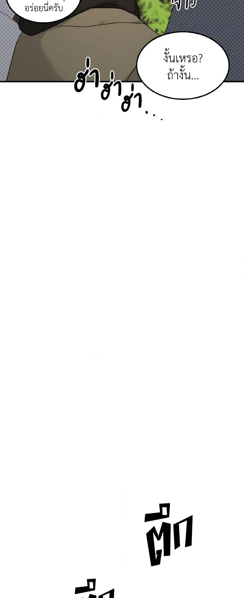 Manga-lc-com อ่านมังงะ อ่านการ์ตูน ออนไลน์ ฟรี Lovely Runner ตอนที่ 1 2 3 4 5 6 7 8 9 10 11 12 13 14 ฟรี ไม่มีโฆษณา Manga-lc - อ่าน มังงะ อ่าน การ์ตูน ออนไลน์ อ่านมังงะ ฟรี