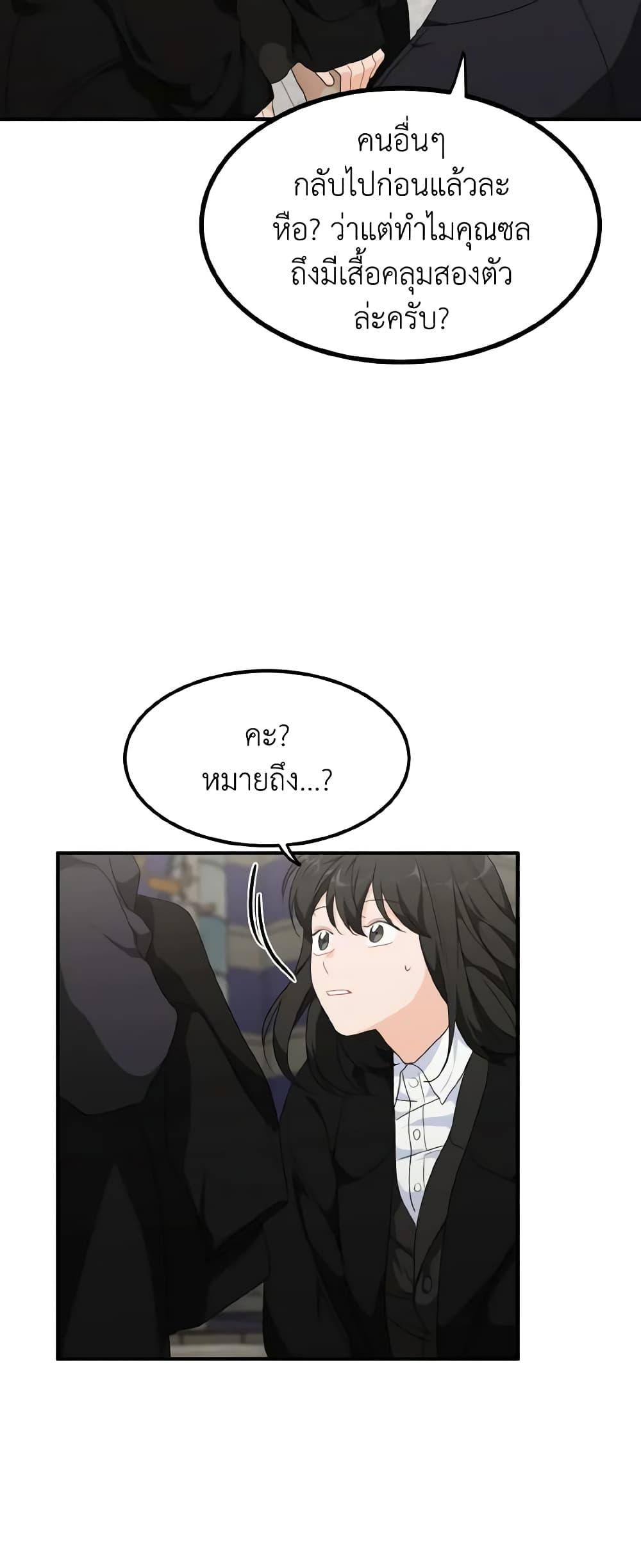 Manga-lc-com อ่านมังงะ อ่านการ์ตูน ออนไลน์ ฟรี Lovely Runner ตอนที่ 1 2 3 4 5 6 7 8 9 10 11 12 13 14 ฟรี ไม่มีโฆษณา Manga-lc - อ่าน มังงะ อ่าน การ์ตูน ออนไลน์ อ่านมังงะ ฟรี