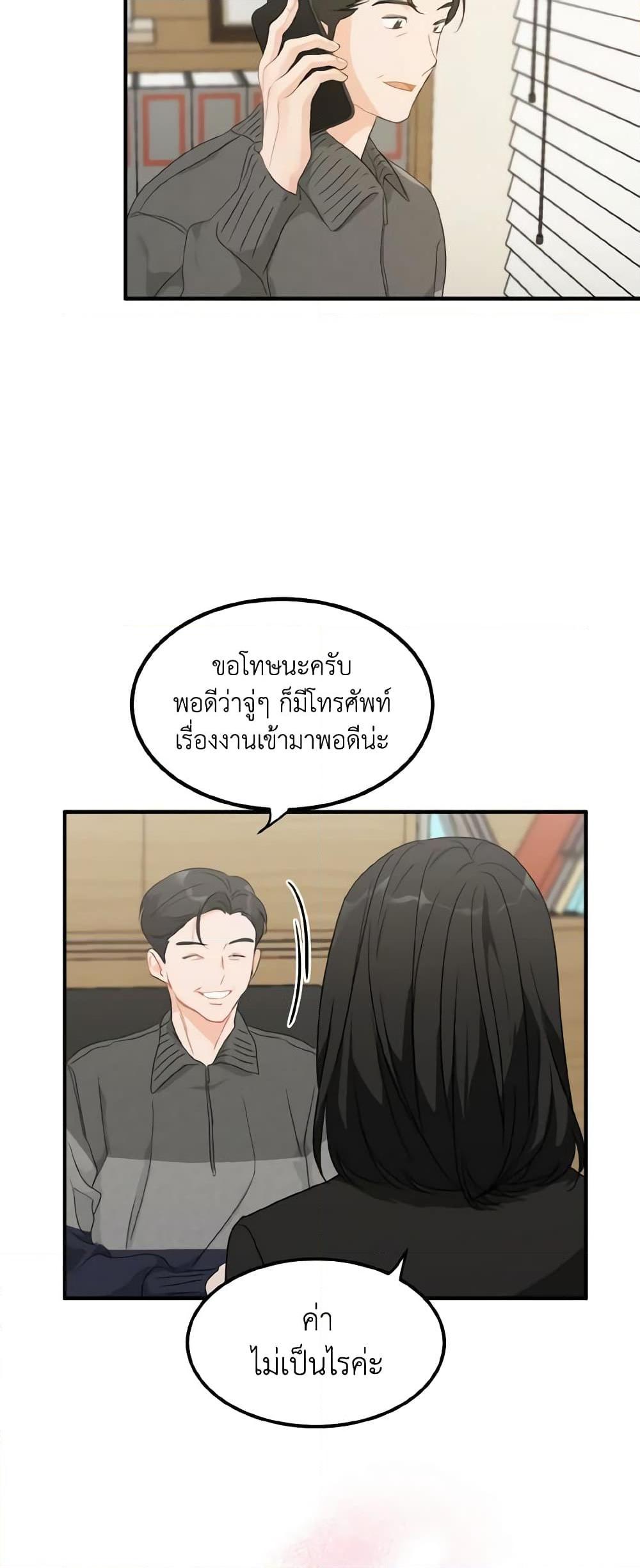 Manga-lc-com อ่านมังงะ อ่านการ์ตูน ออนไลน์ ฟรี Lovely Runner ตอนที่ 1 2 3 4 5 6 7 8 9 10 11 12 13 14 ฟรี ไม่มีโฆษณา Manga-lc - อ่าน มังงะ อ่าน การ์ตูน ออนไลน์ อ่านมังงะ ฟรี