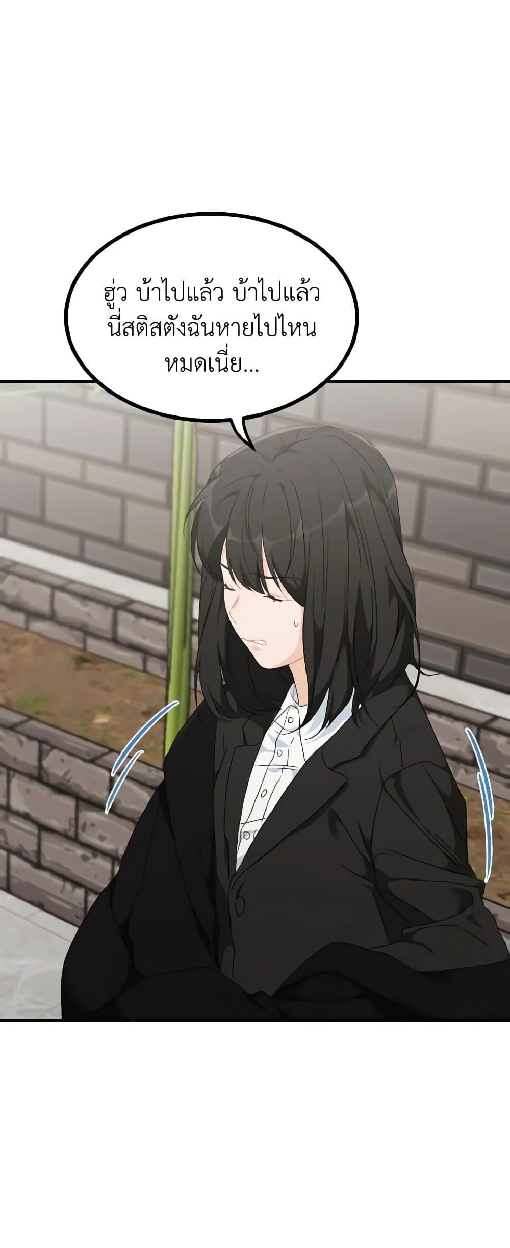 Manga-lc-com อ่านมังงะ อ่านการ์ตูน ออนไลน์ ฟรี Lovely Runner ตอนที่ 1 2 3 4 5 6 7 8 9 10 11 12 13 14 ฟรี ไม่มีโฆษณา Manga-lc - อ่าน มังงะ อ่าน การ์ตูน ออนไลน์ อ่านมังงะ ฟรี