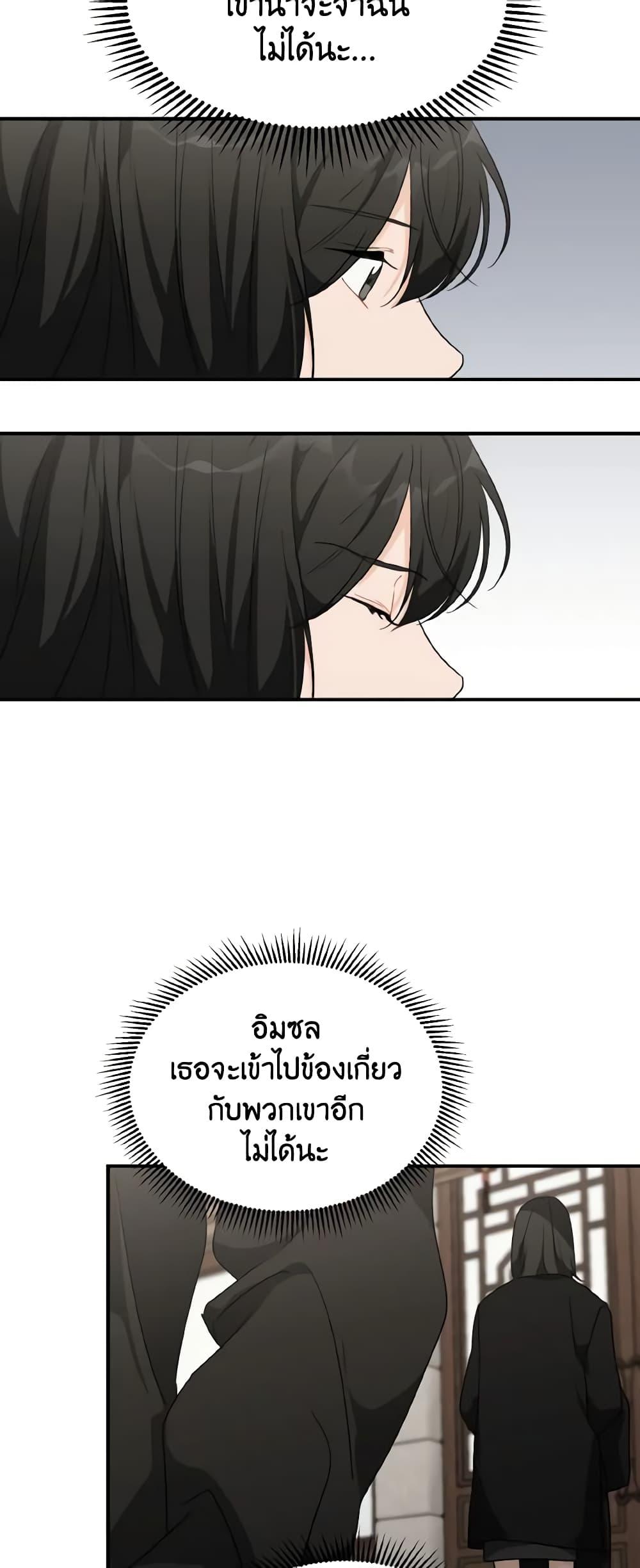 Manga-lc-com อ่านมังงะ อ่านการ์ตูน ออนไลน์ ฟรี Lovely Runner ตอนที่ 1 2 3 4 5 6 7 8 9 10 11 12 13 14 ฟรี ไม่มีโฆษณา Manga-lc - อ่าน มังงะ อ่าน การ์ตูน ออนไลน์ อ่านมังงะ ฟรี