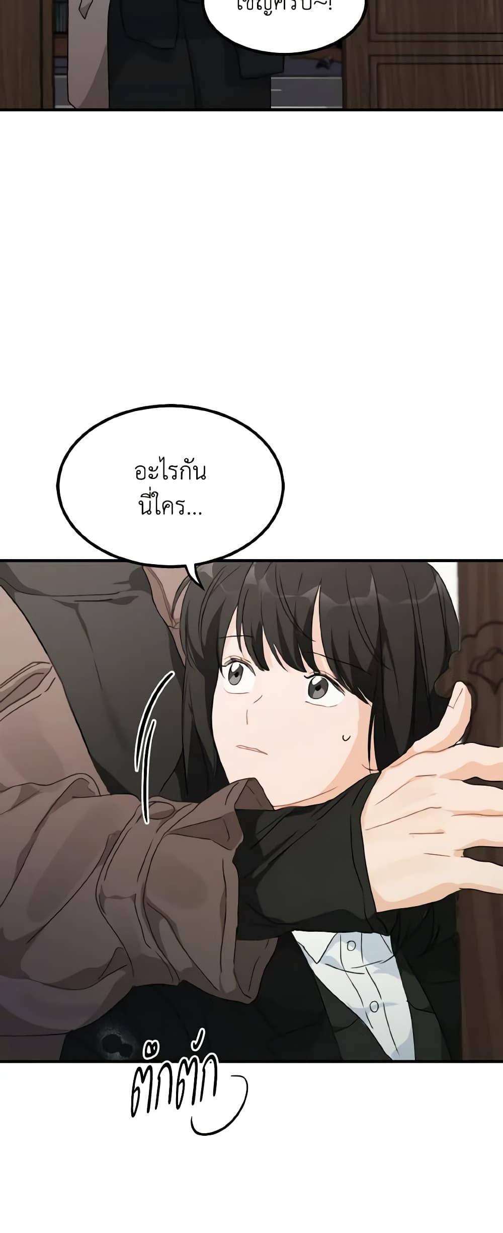 Manga-lc-com อ่านมังงะ อ่านการ์ตูน ออนไลน์ ฟรี Lovely Runner ตอนที่ 1 2 3 4 5 6 7 8 9 10 11 12 13 14 ฟรี ไม่มีโฆษณา Manga-lc - อ่าน มังงะ อ่าน การ์ตูน ออนไลน์ อ่านมังงะ ฟรี