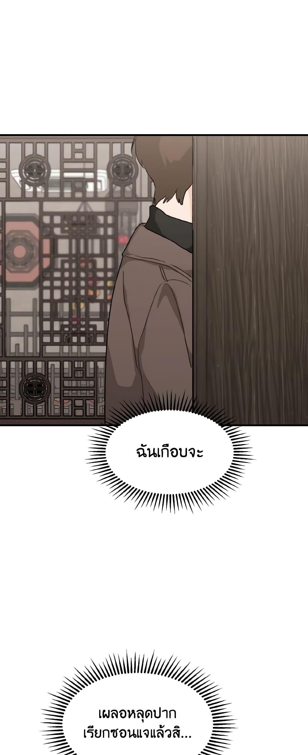 Manga-lc-com อ่านมังงะ อ่านการ์ตูน ออนไลน์ ฟรี Lovely Runner ตอนที่ 1 2 3 4 5 6 7 8 9 10 11 12 13 14 ฟรี ไม่มีโฆษณา Manga-lc - อ่าน มังงะ อ่าน การ์ตูน ออนไลน์ อ่านมังงะ ฟรี